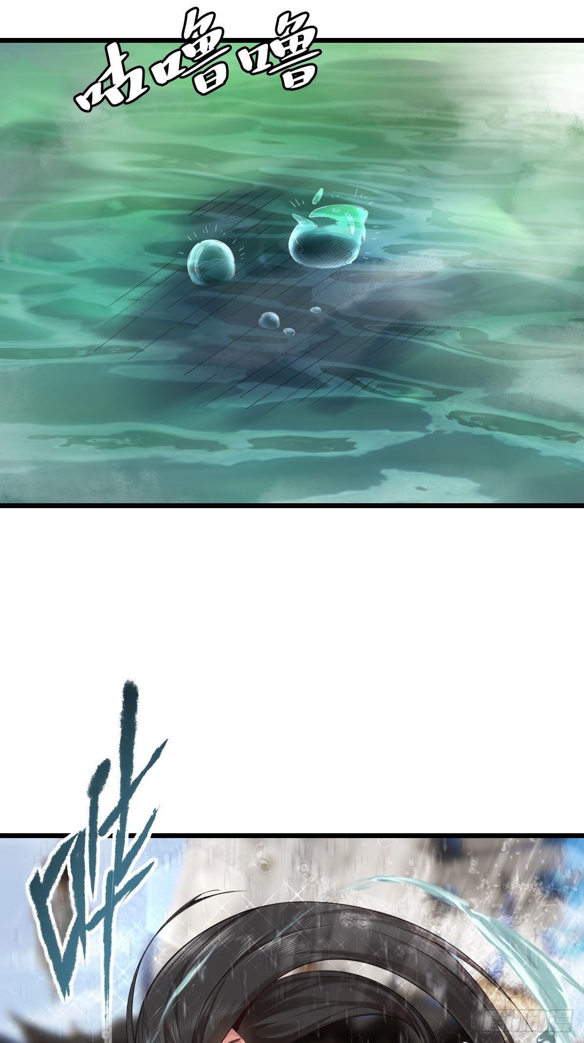 第 57 页