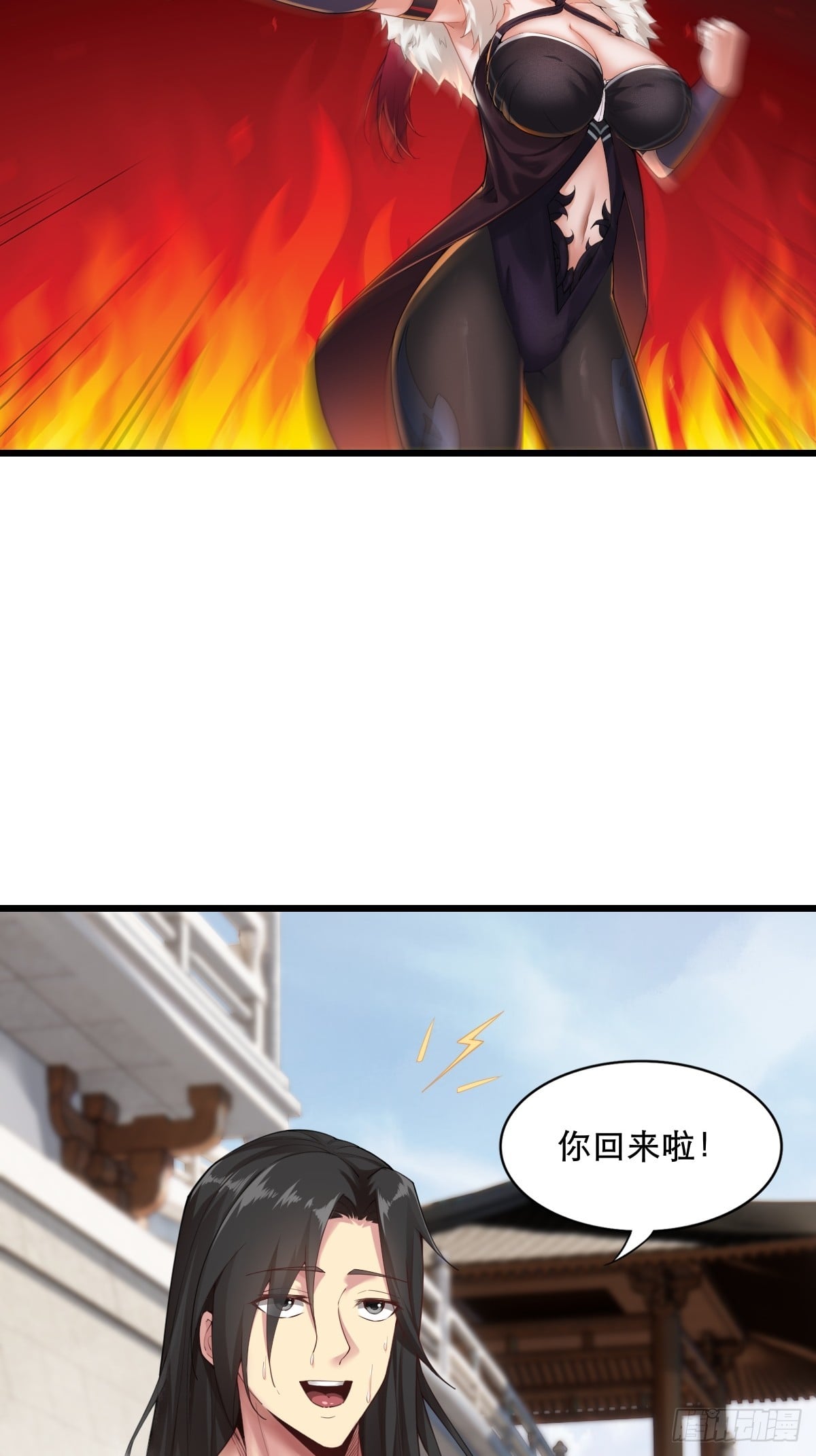 第 59 页