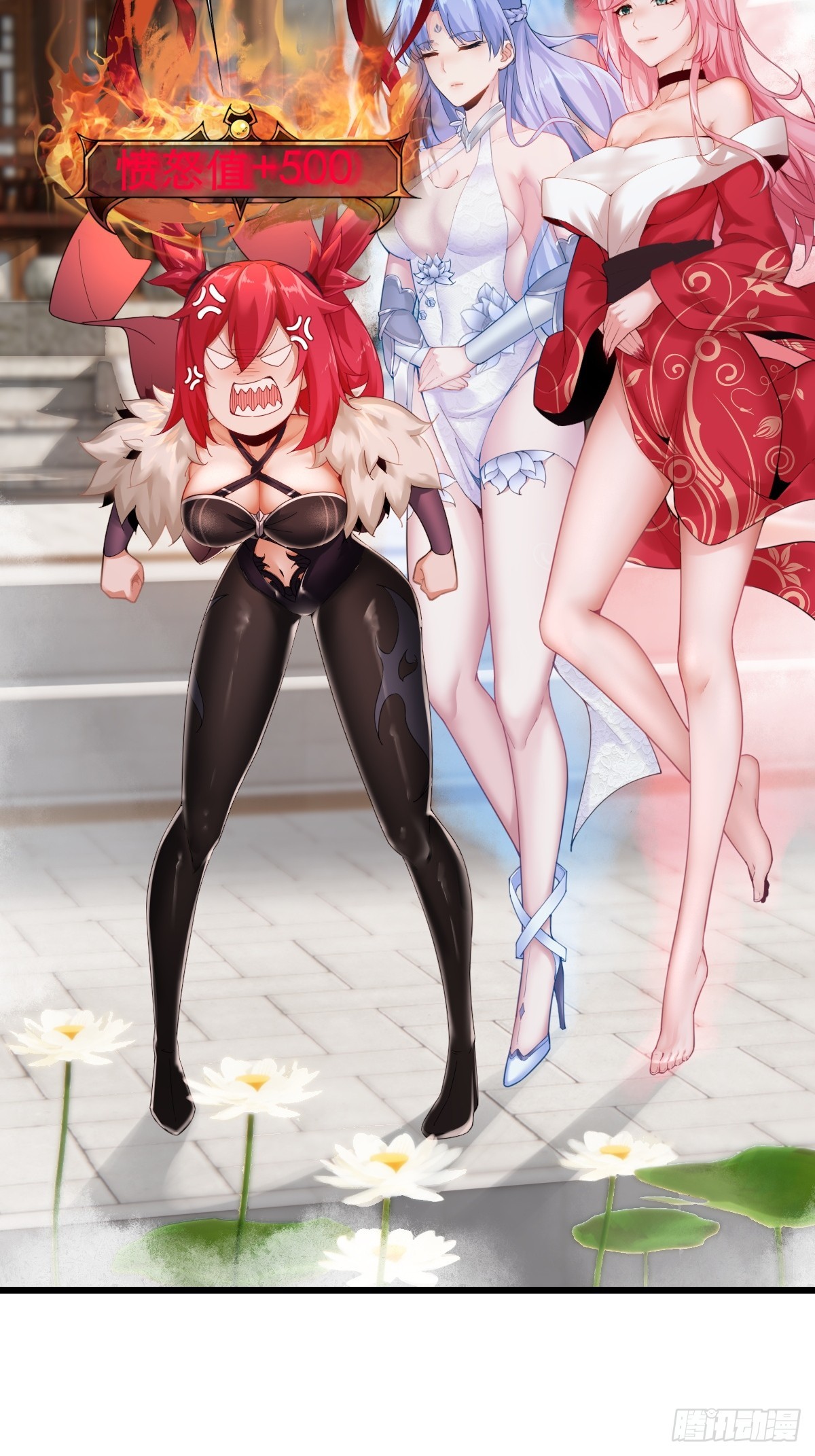第 61 页