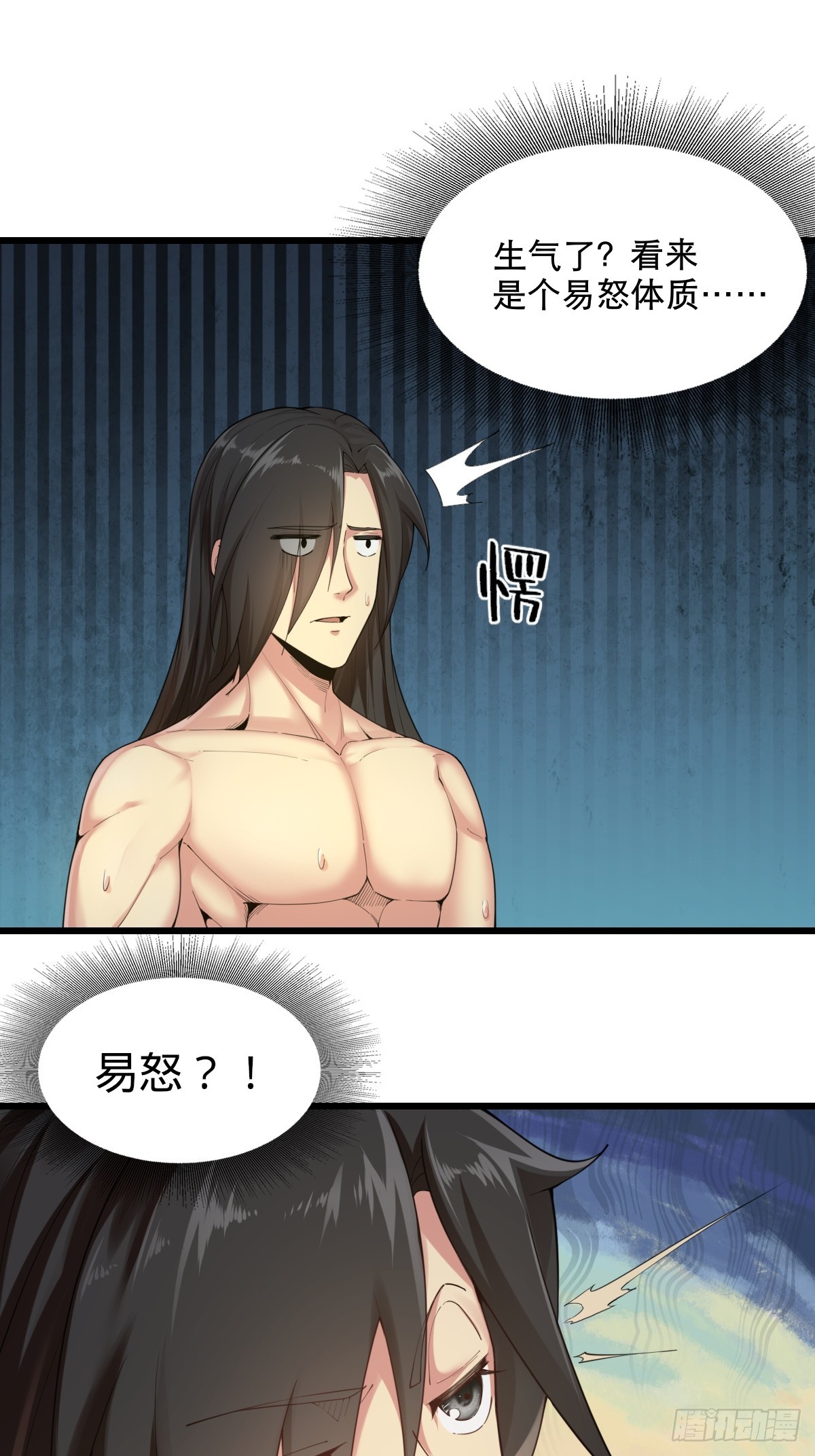 第 62 页