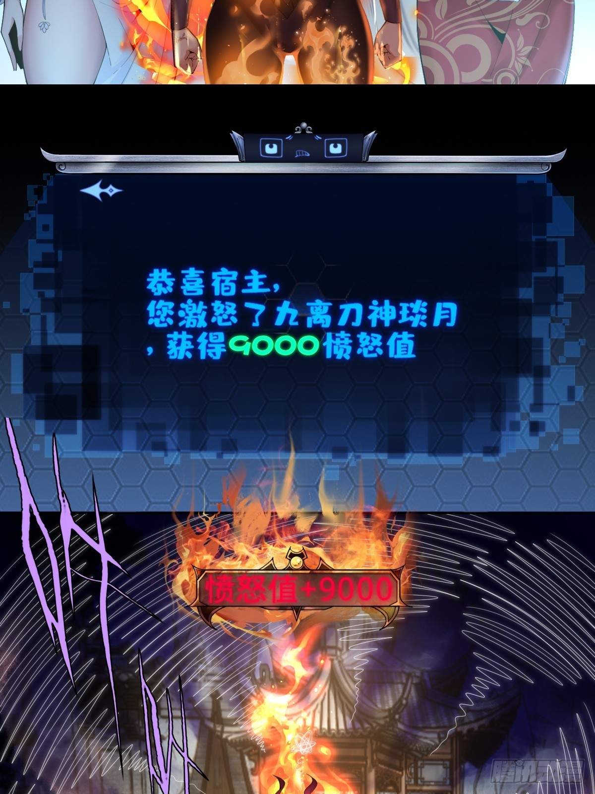 第 65 页