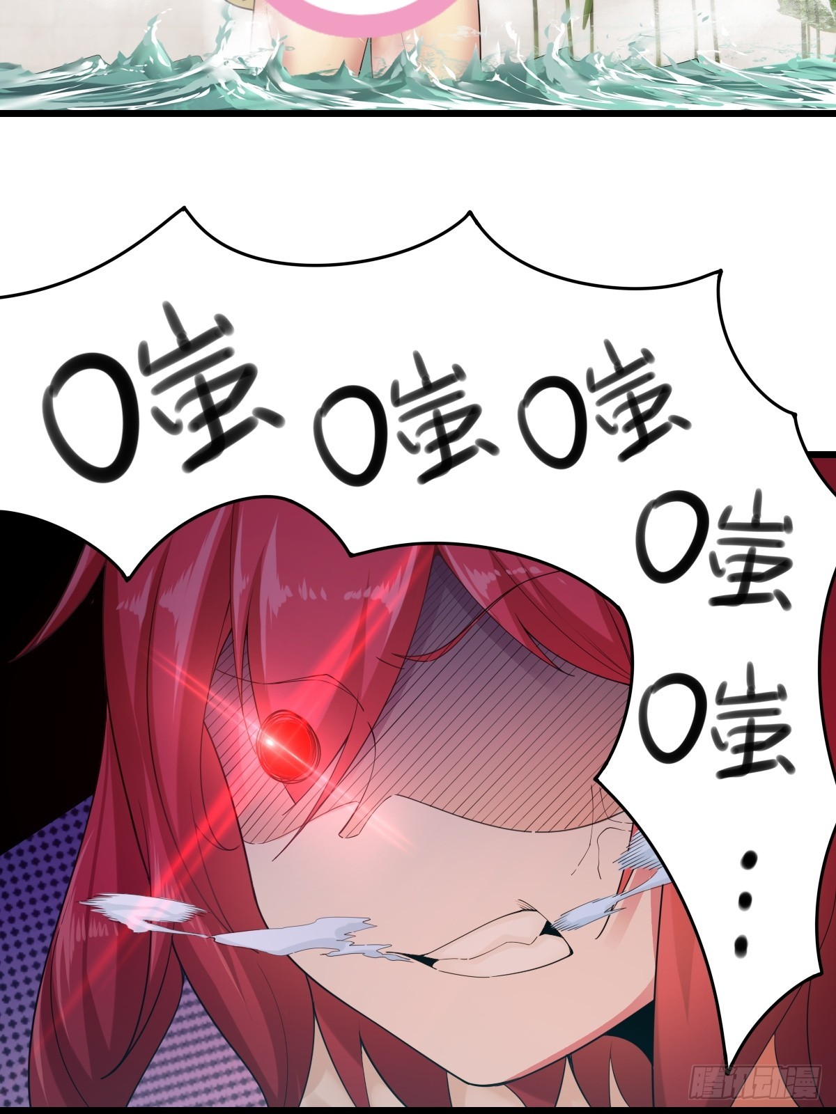 第 74 页