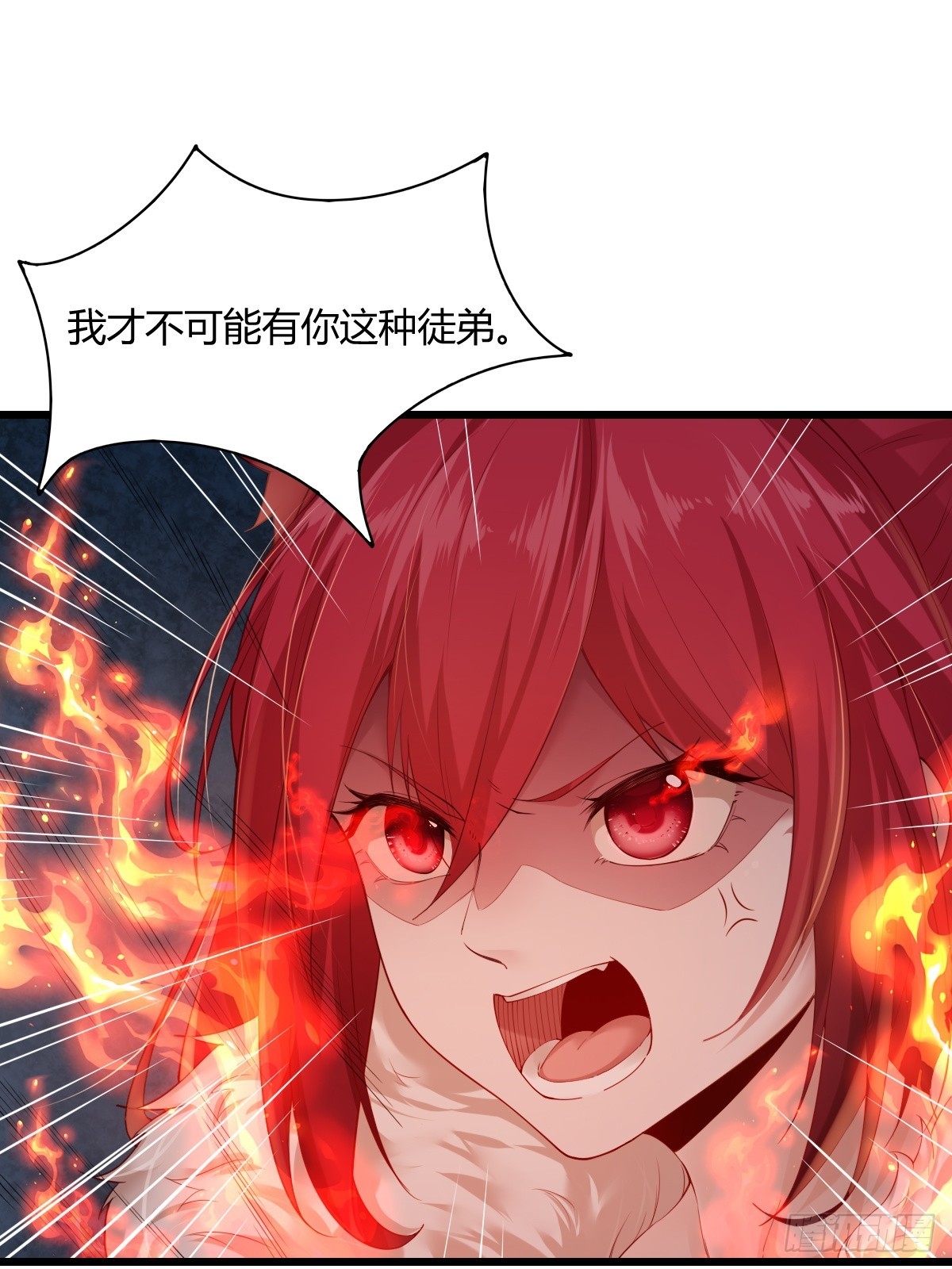 第 75 页