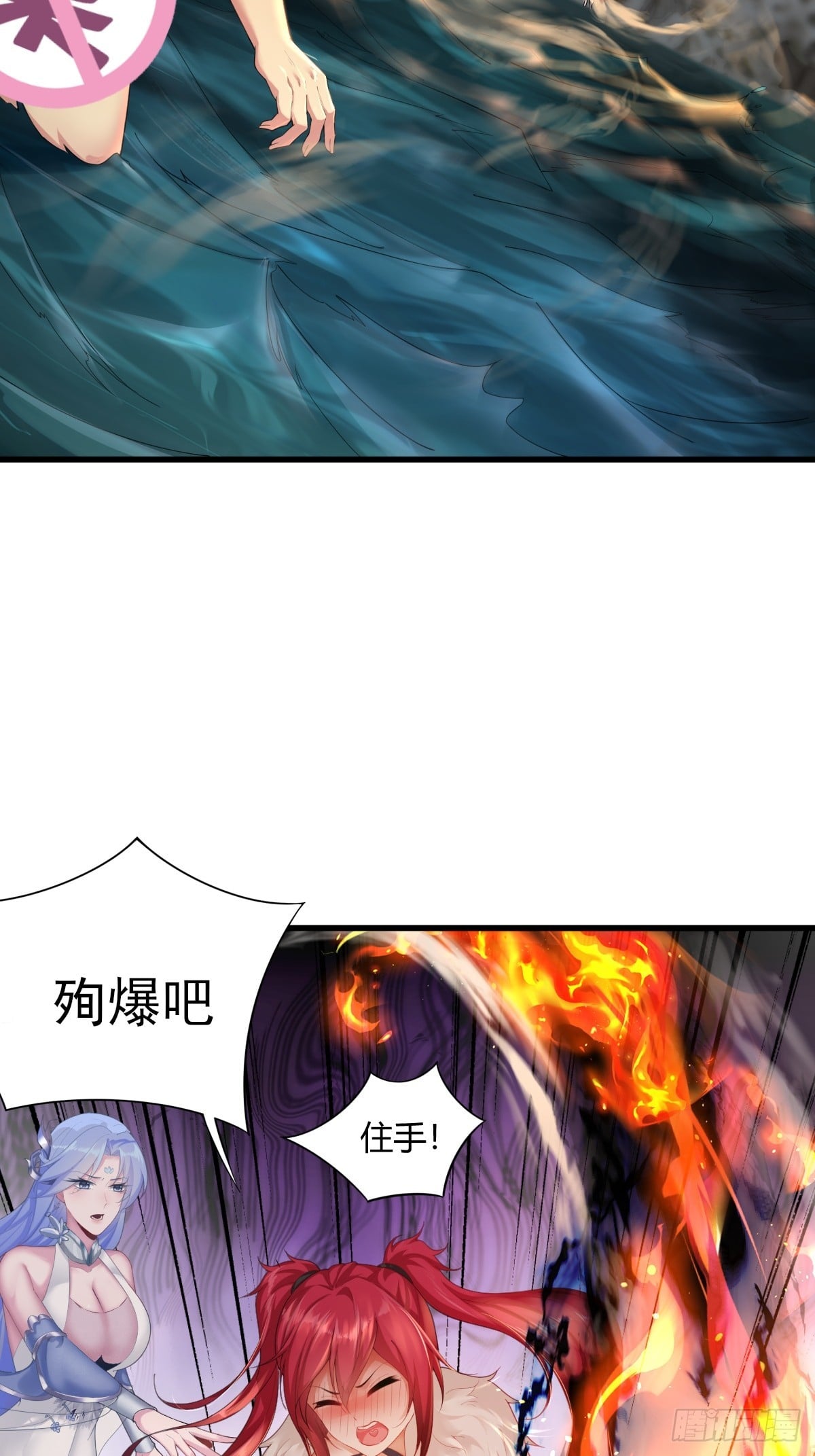 第 78 页