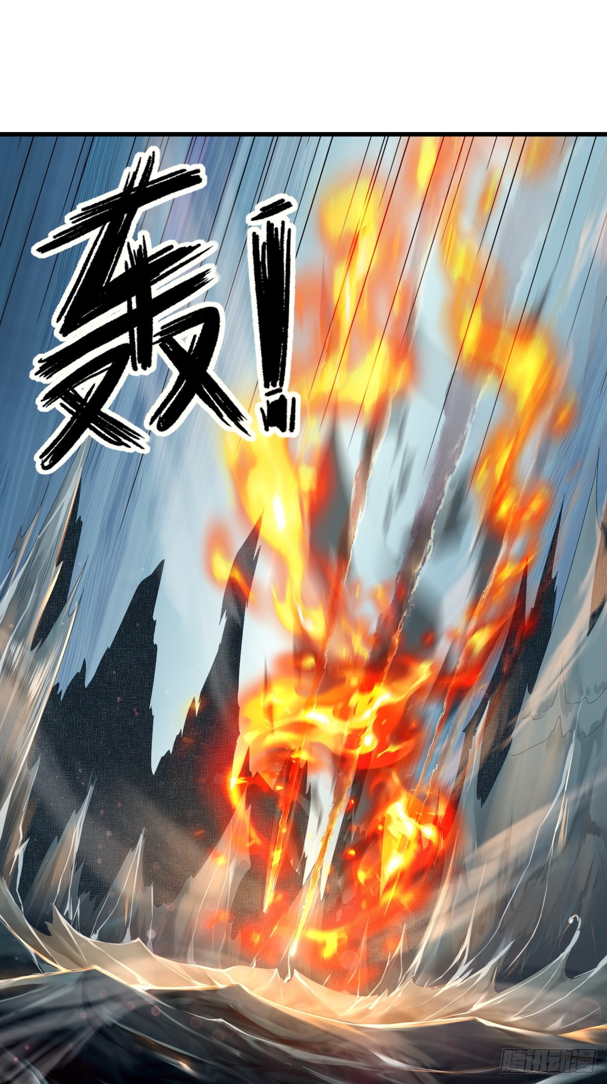 第 86 页