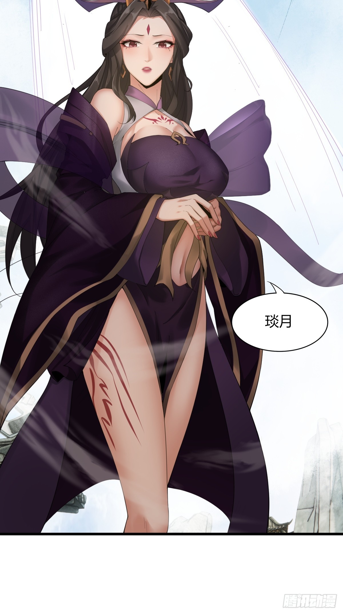 第 90 页