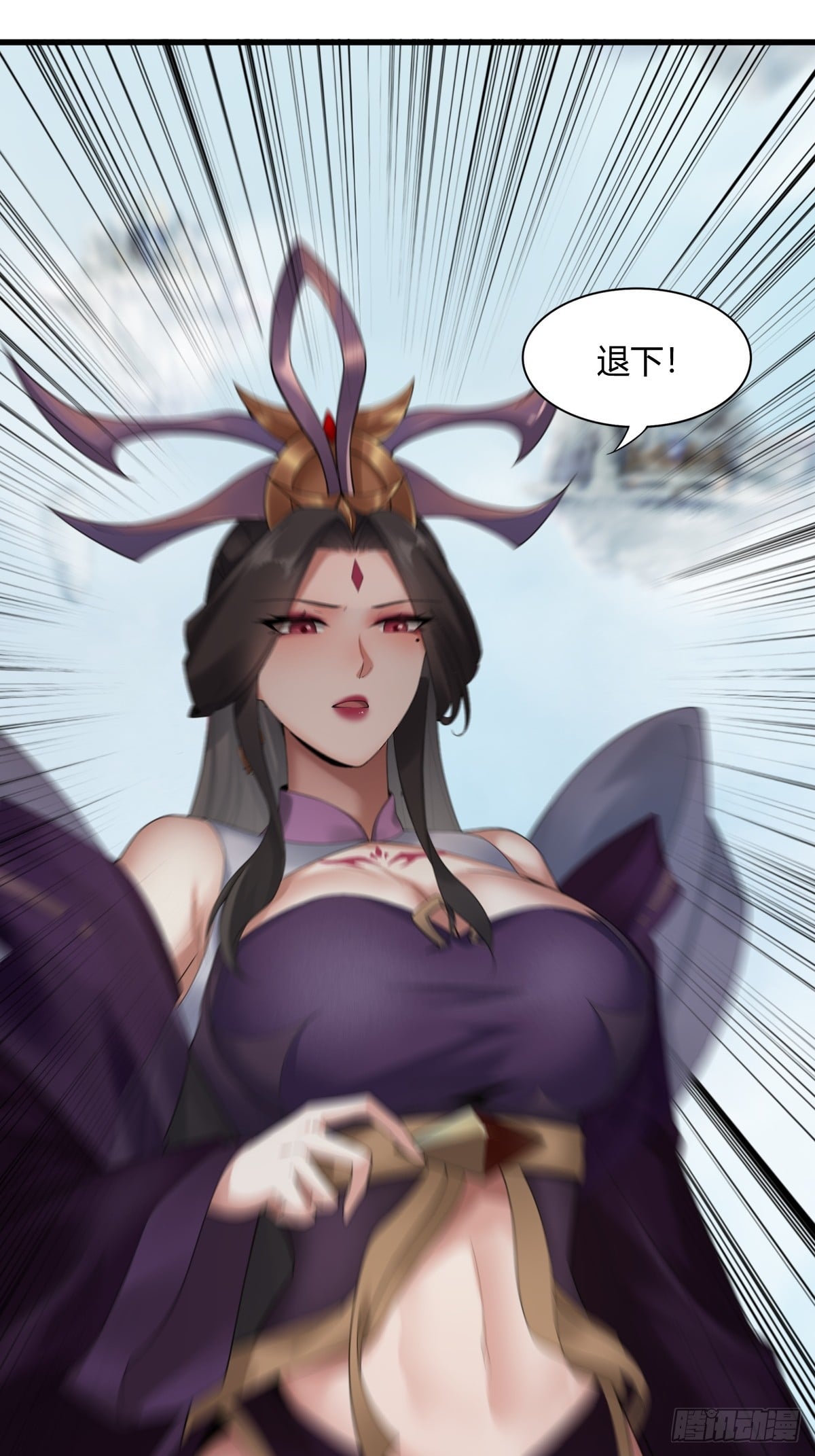 第 91 页