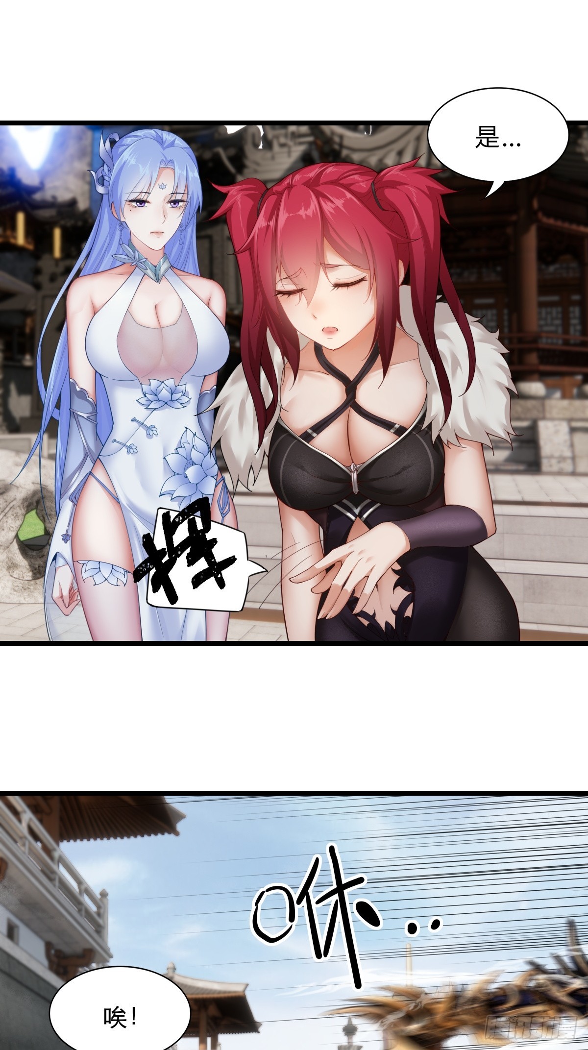 第 95 页