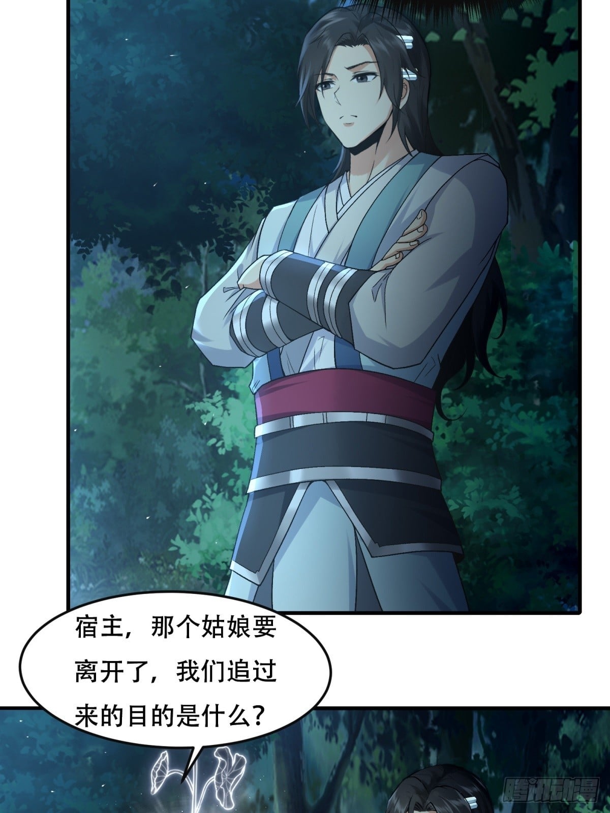 第 34 页