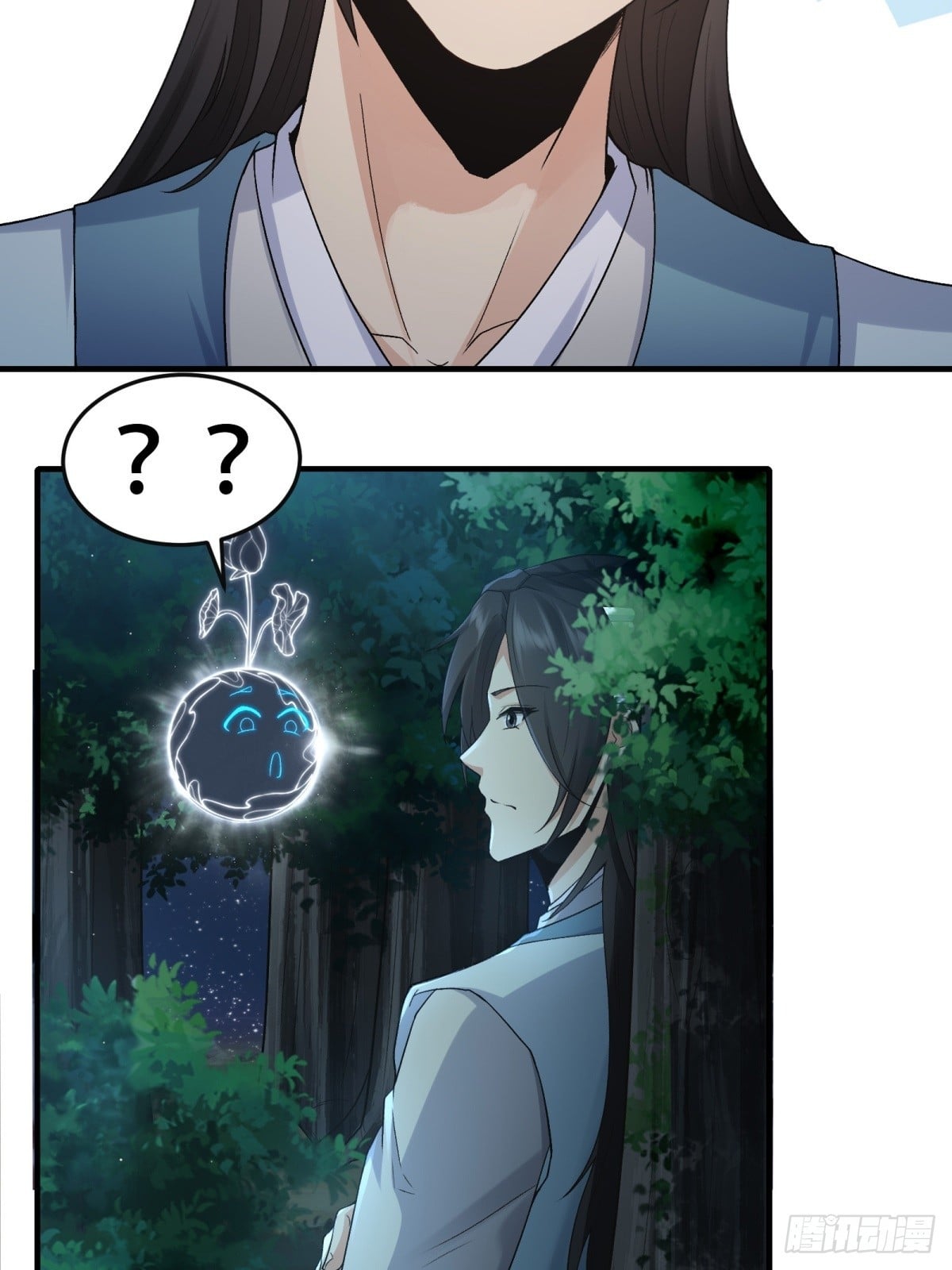第 36 页