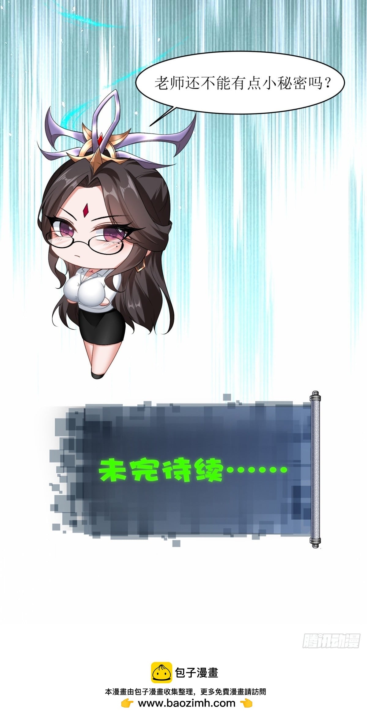 第 44 页