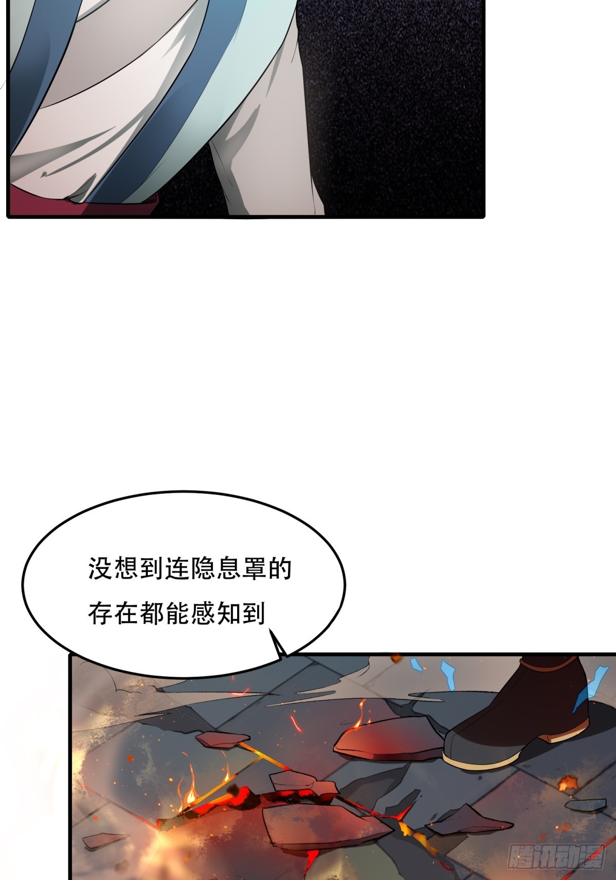 第 44 页