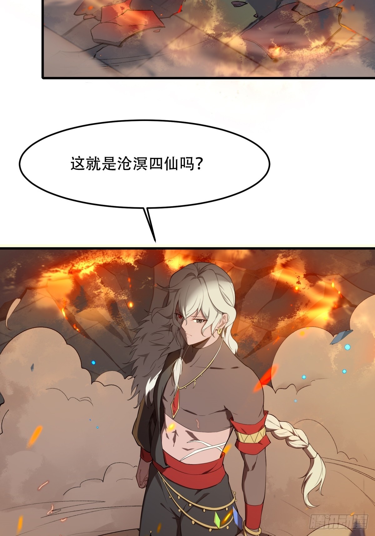 第 45 页