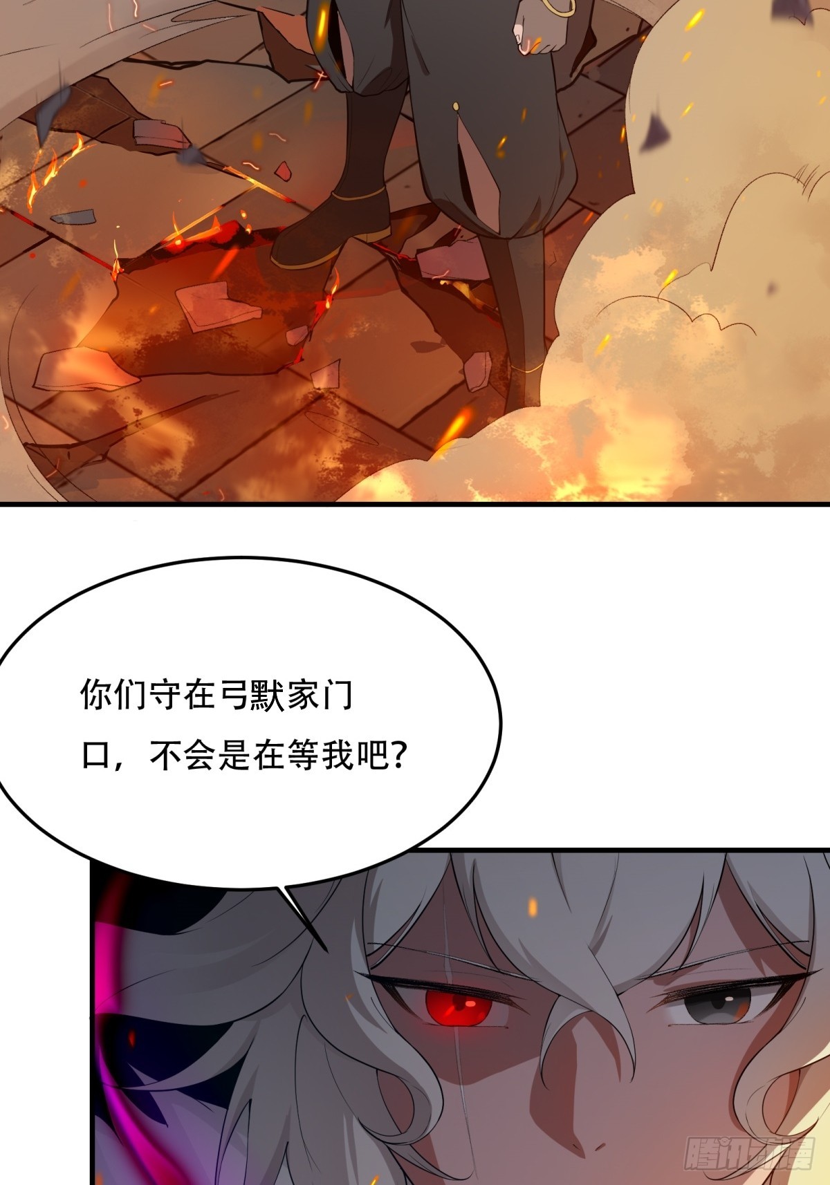 第 46 页