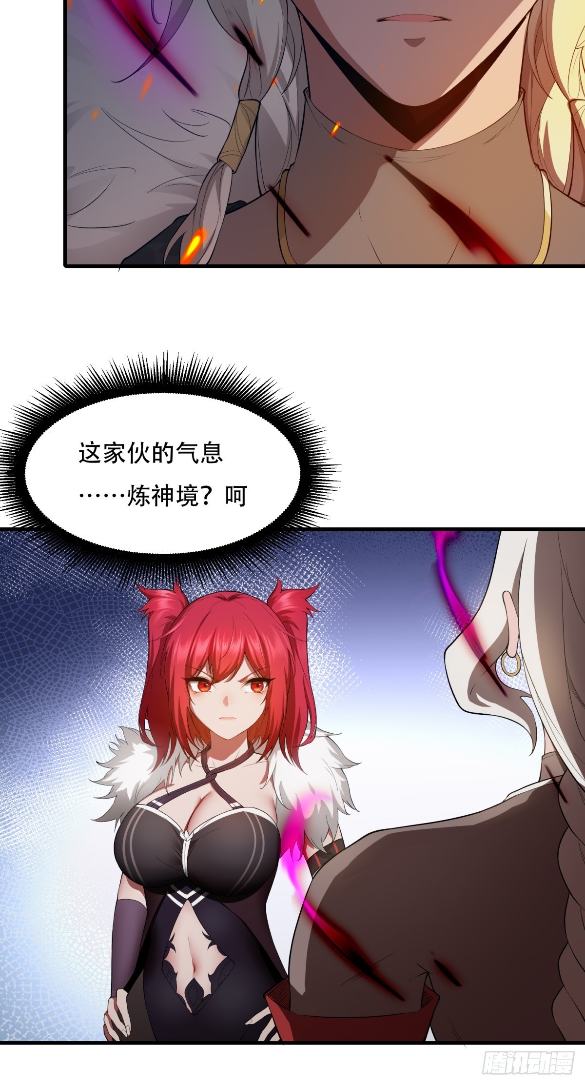 第 47 页