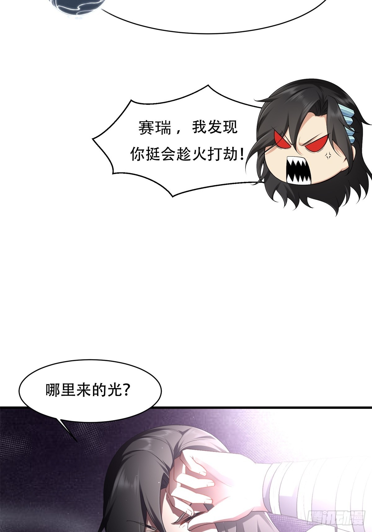 第 42 页