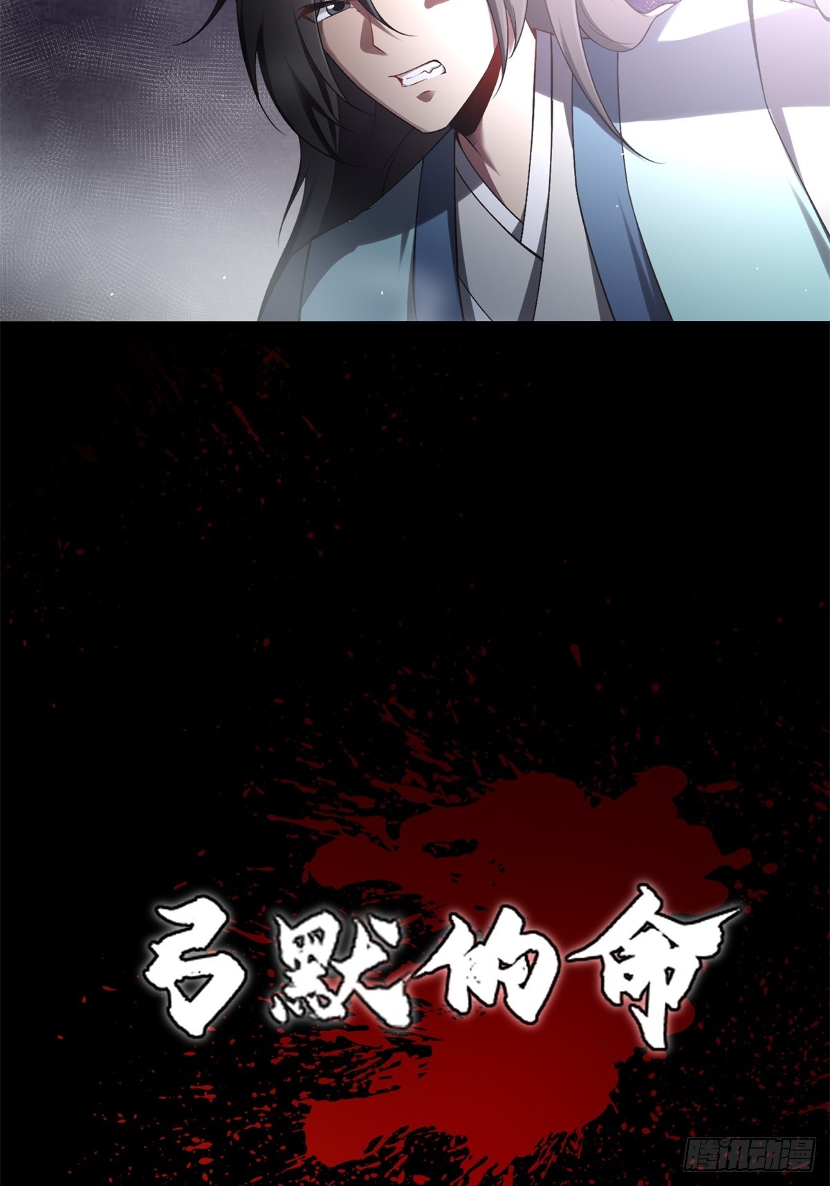 第 43 页