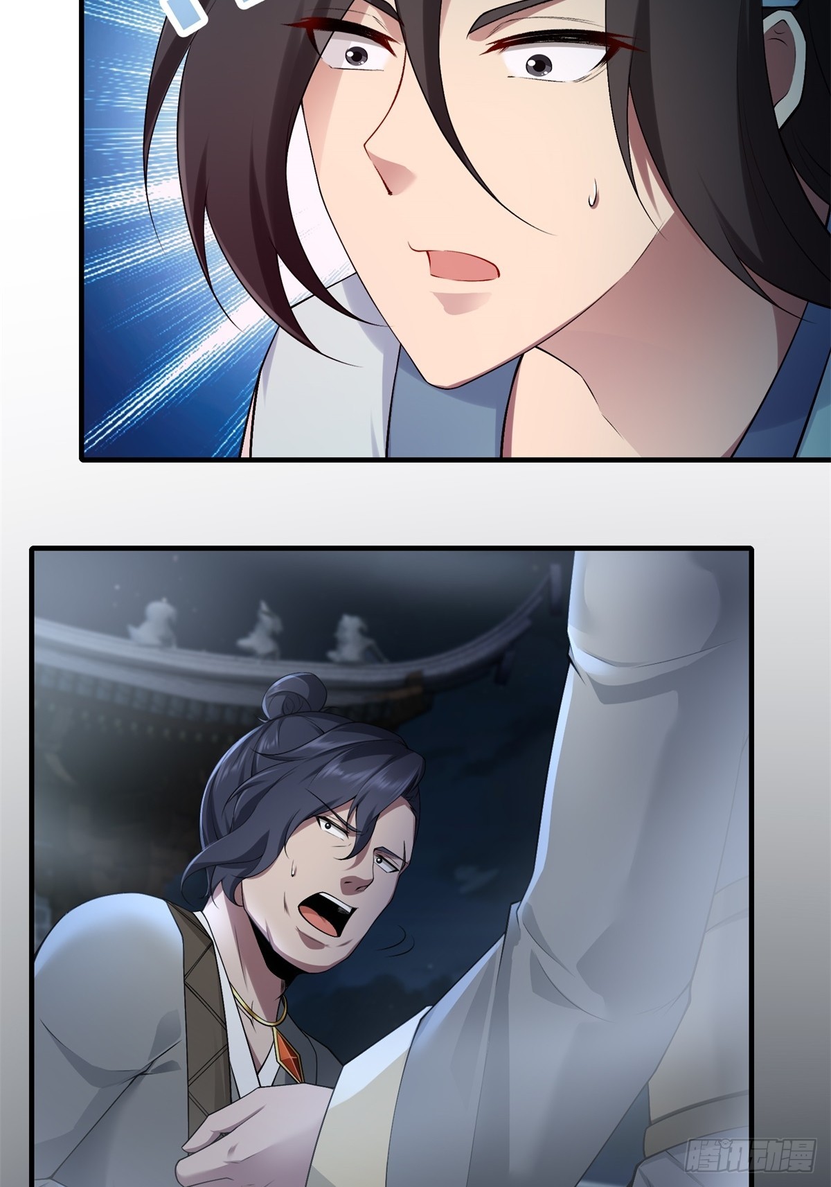 第 46 页
