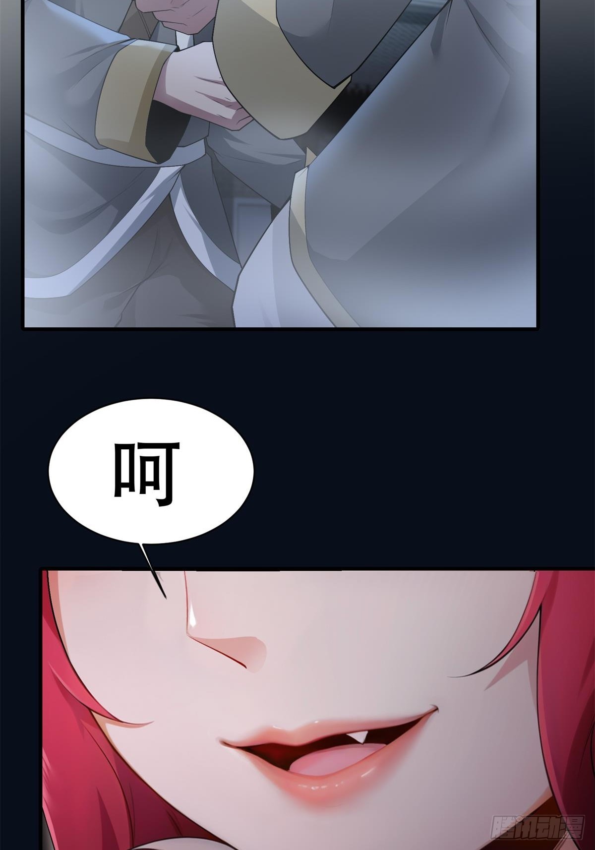 第 47 页