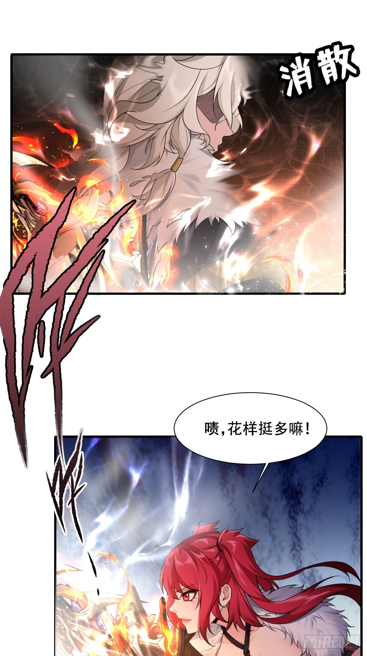 第 49 页
