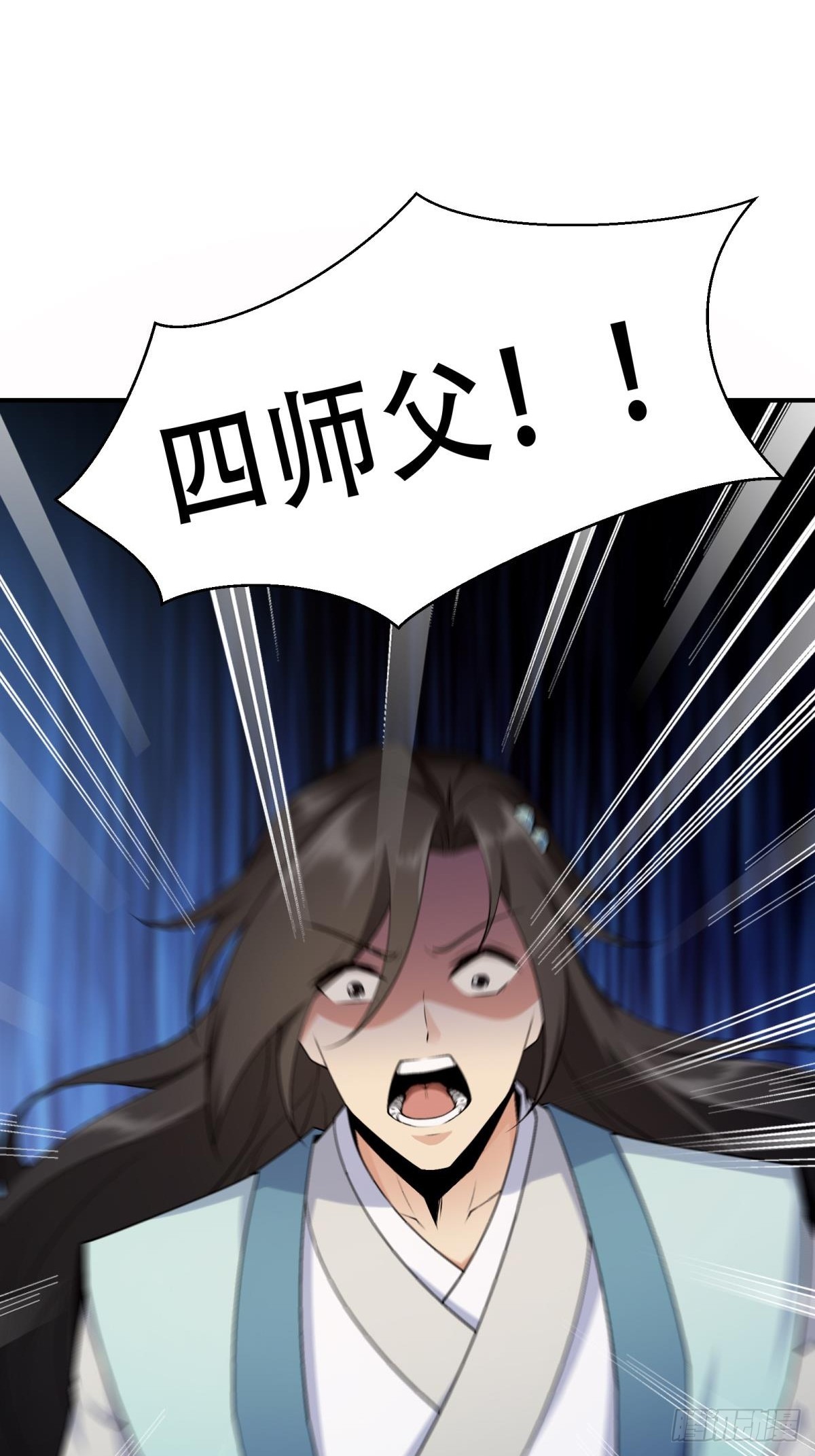 第 55 页