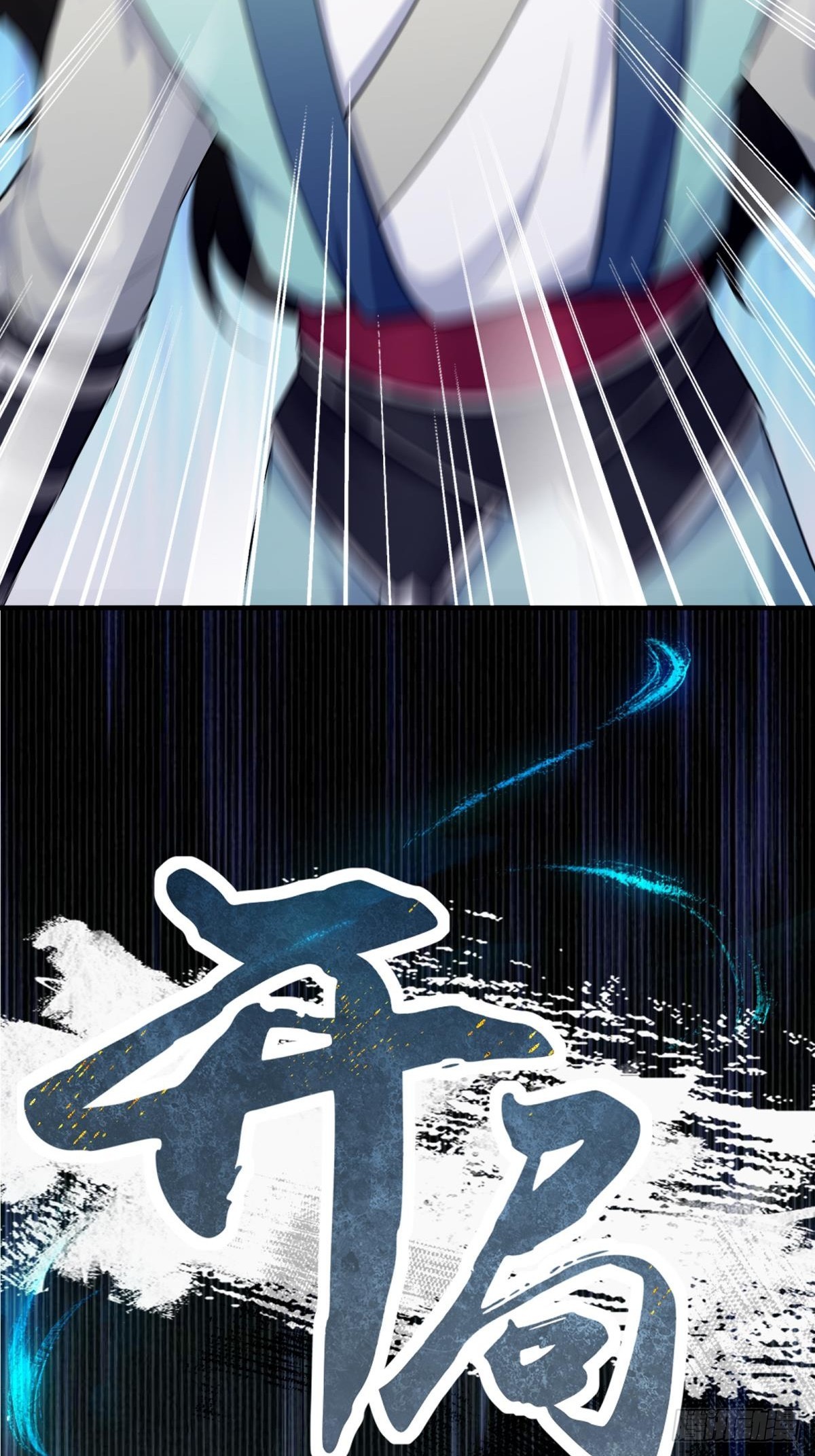 第 56 页
