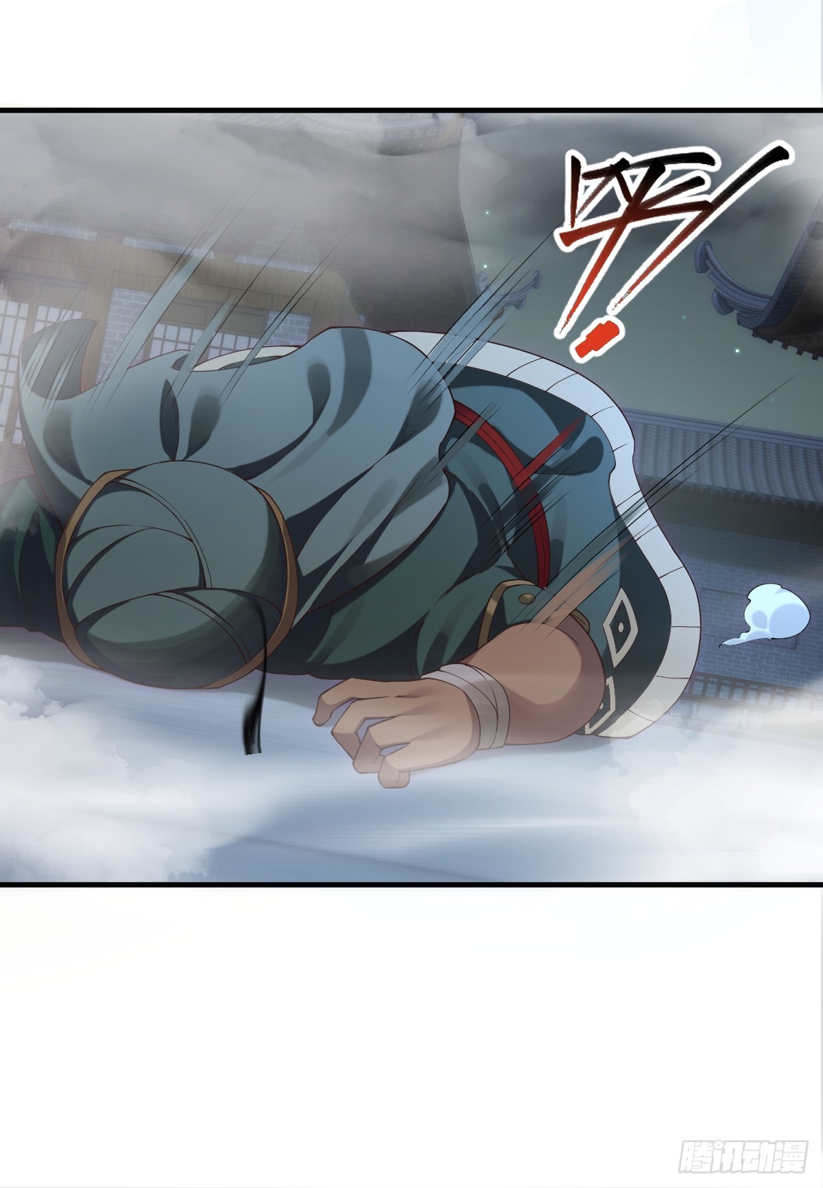 第 29 页