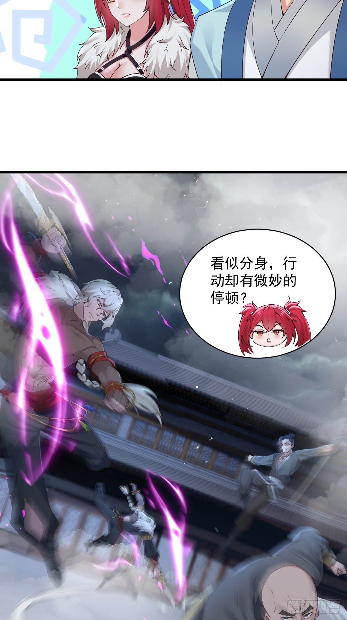 第 45 页