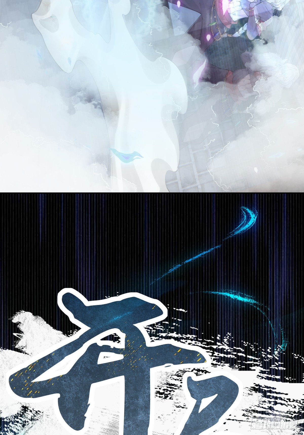 第 52 页
