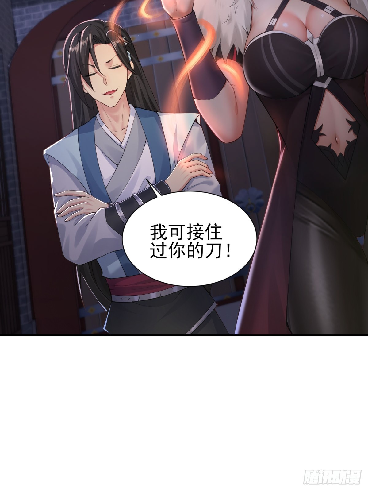 第 41 页