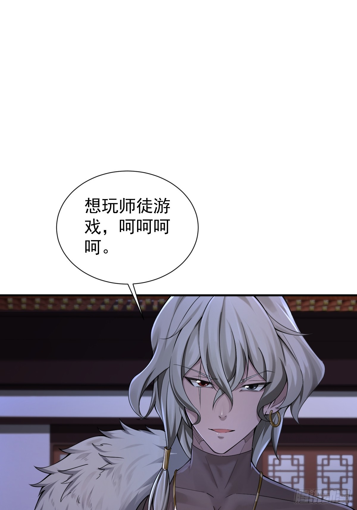 第 44 页