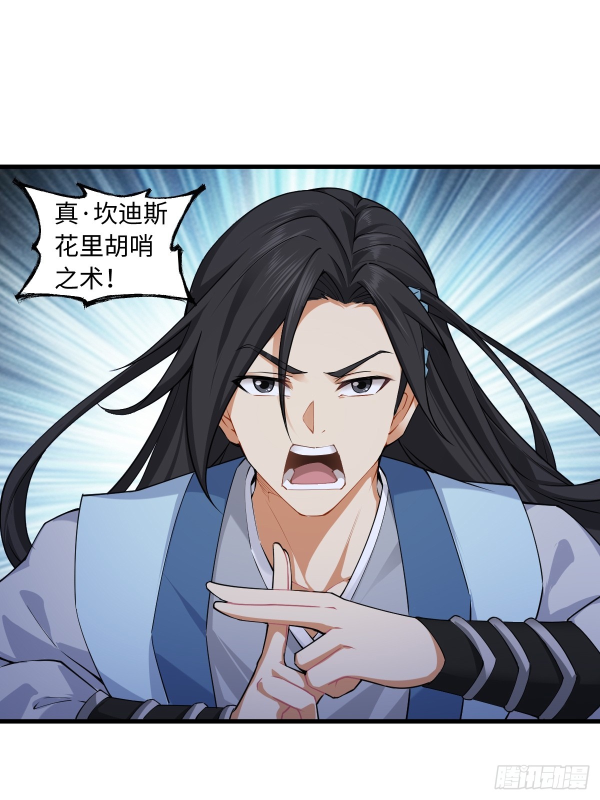 第 30 页