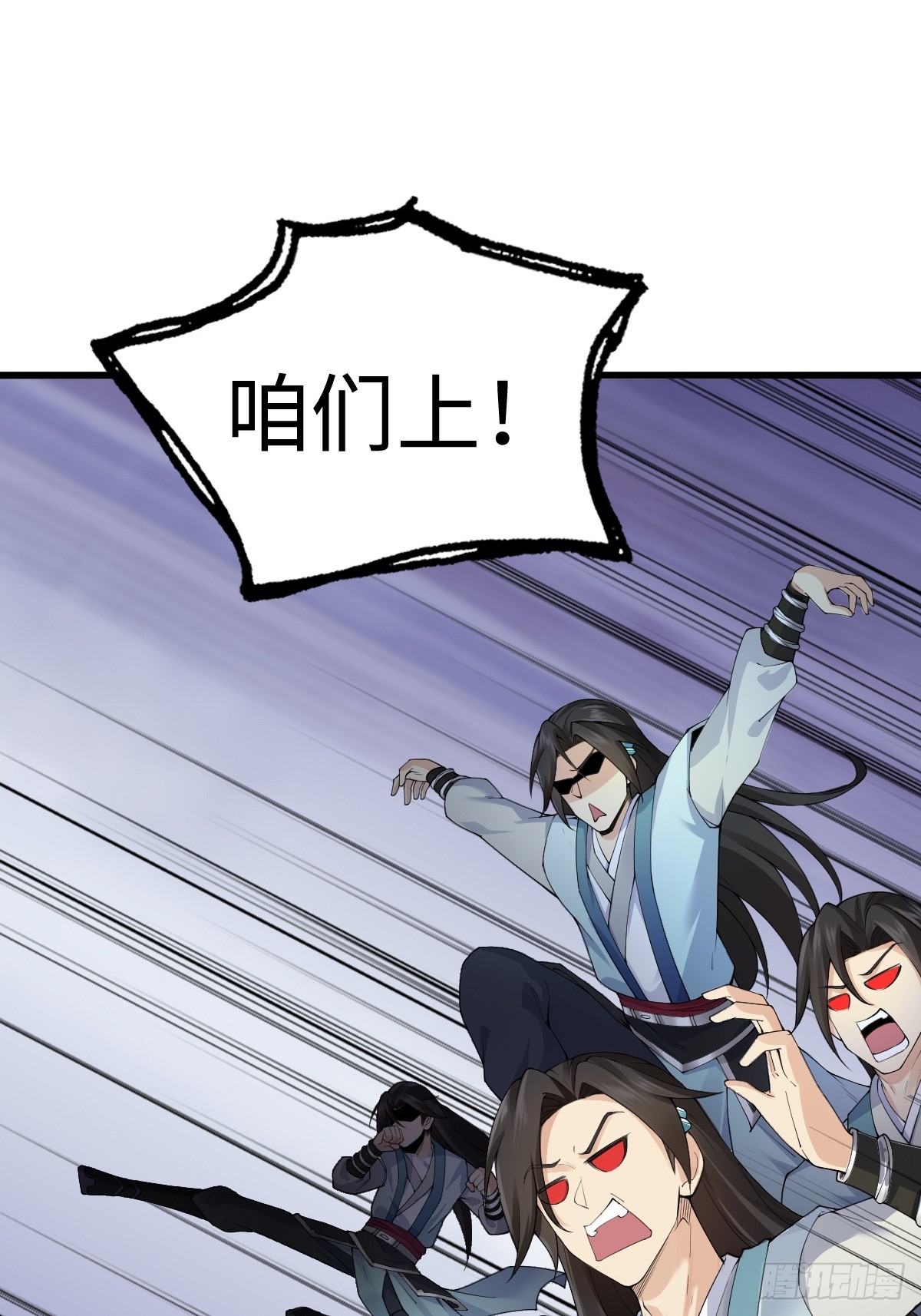 第 37 页