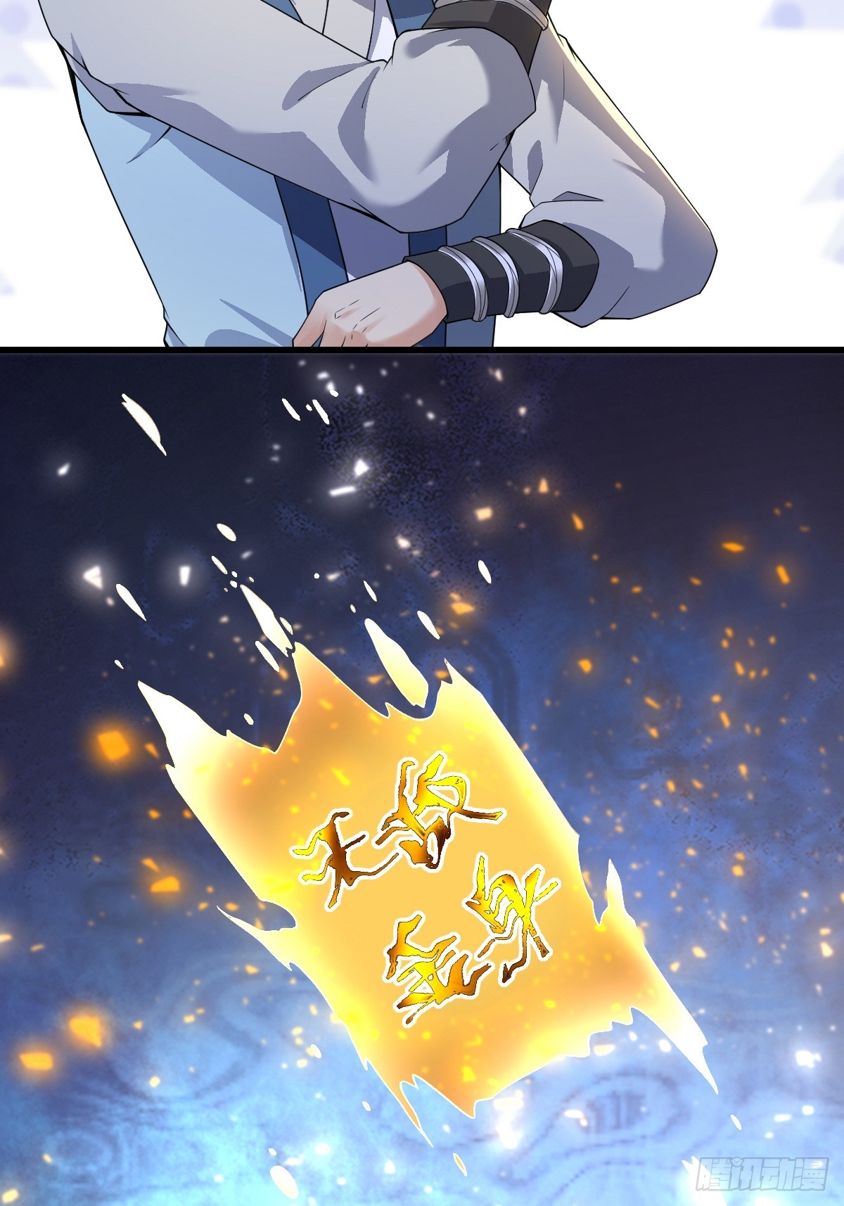 第 39 页