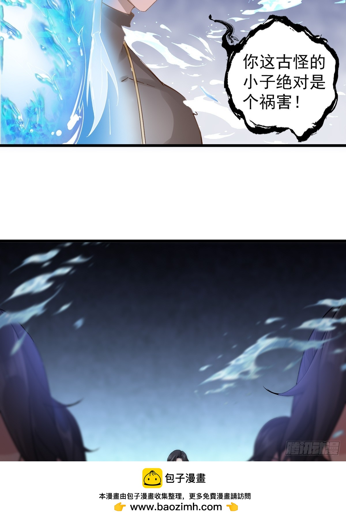 第 50 页