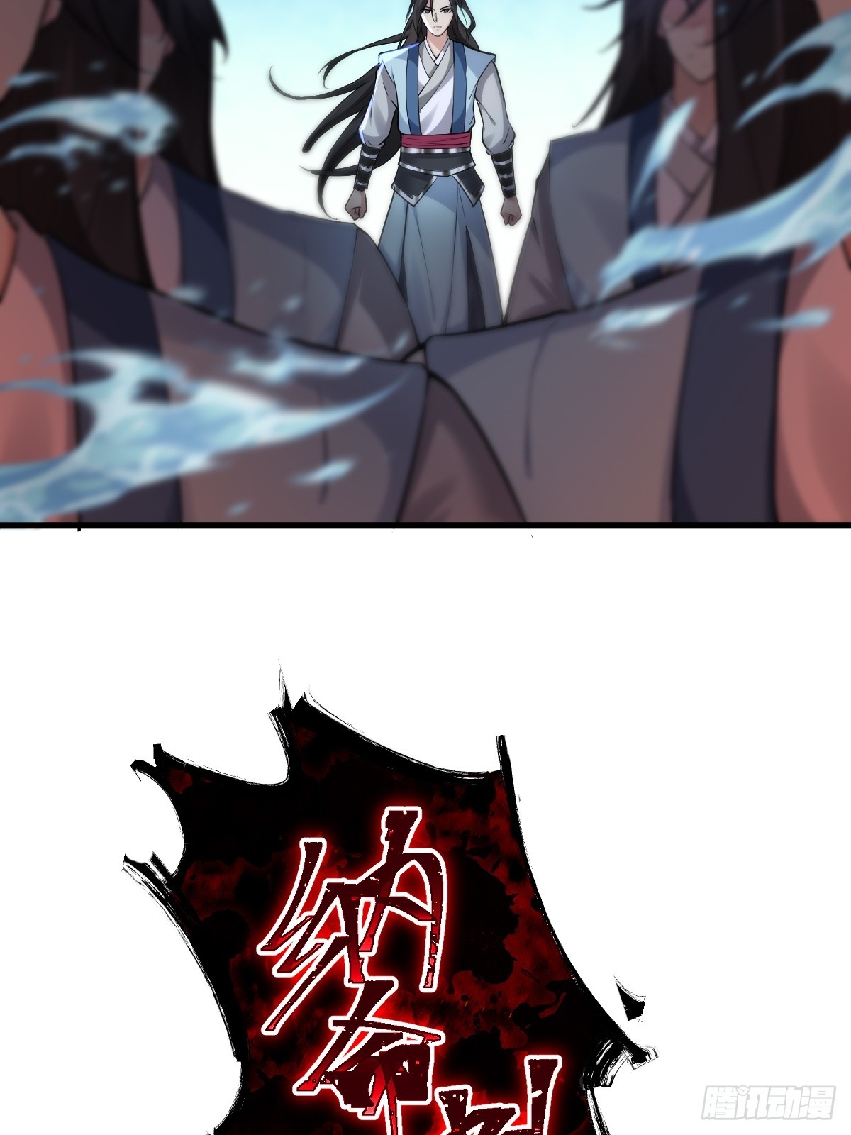 第 51 页