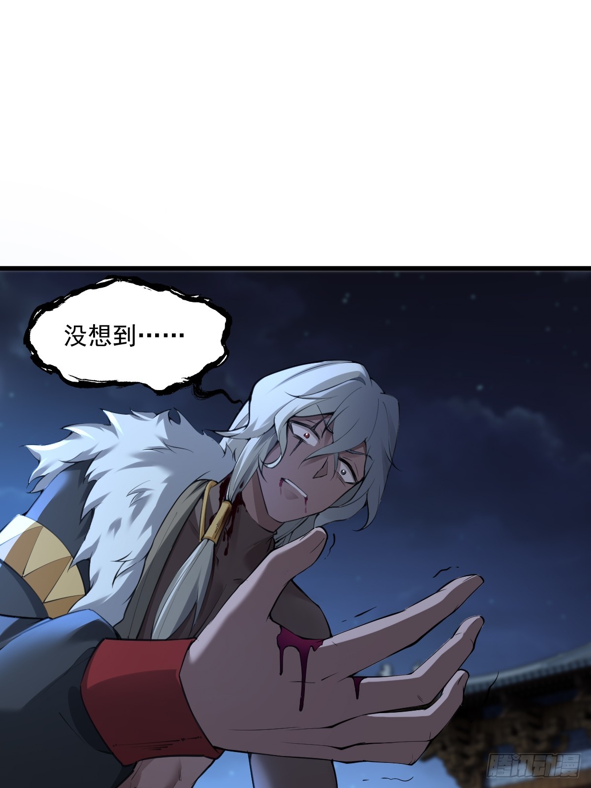 第 68 页