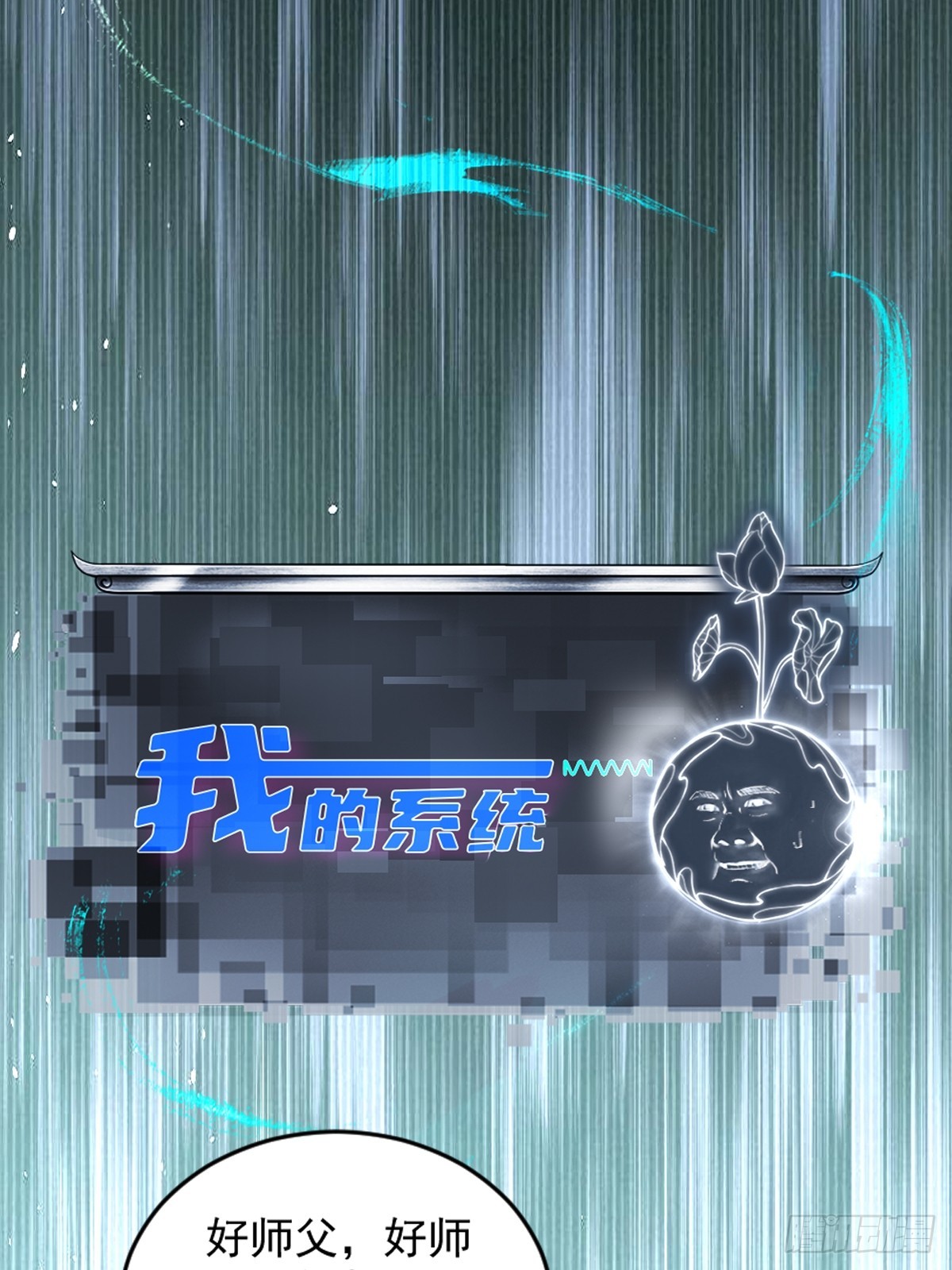第 72 页
