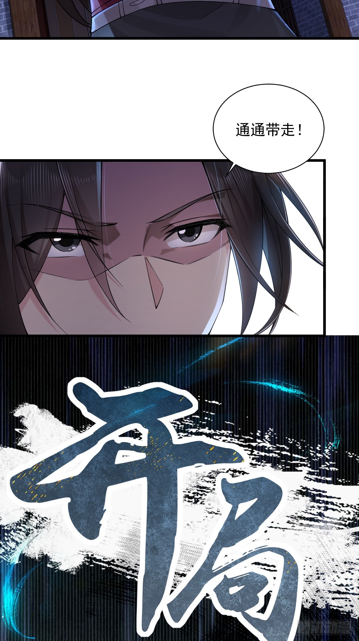 第 40 页