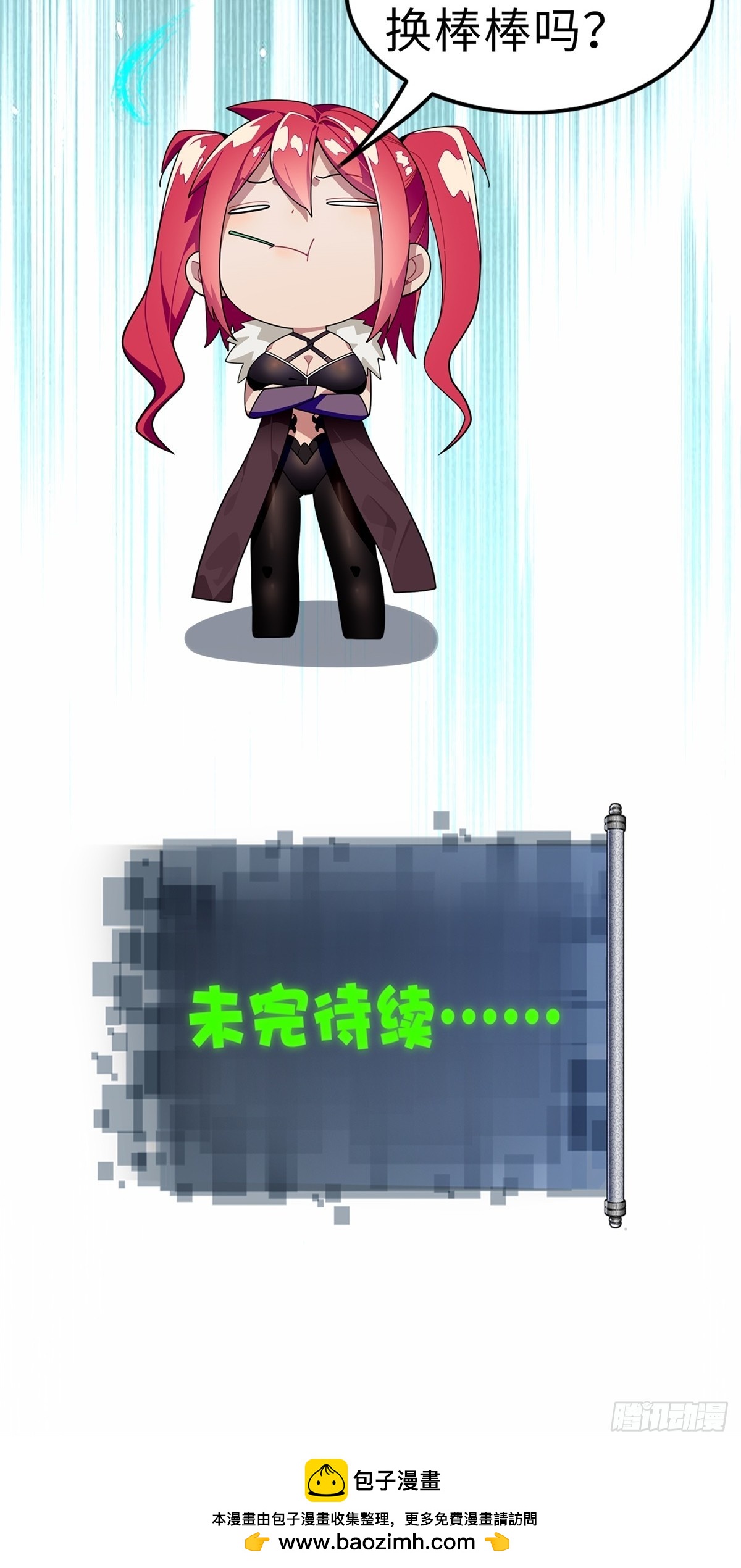 第 46 页