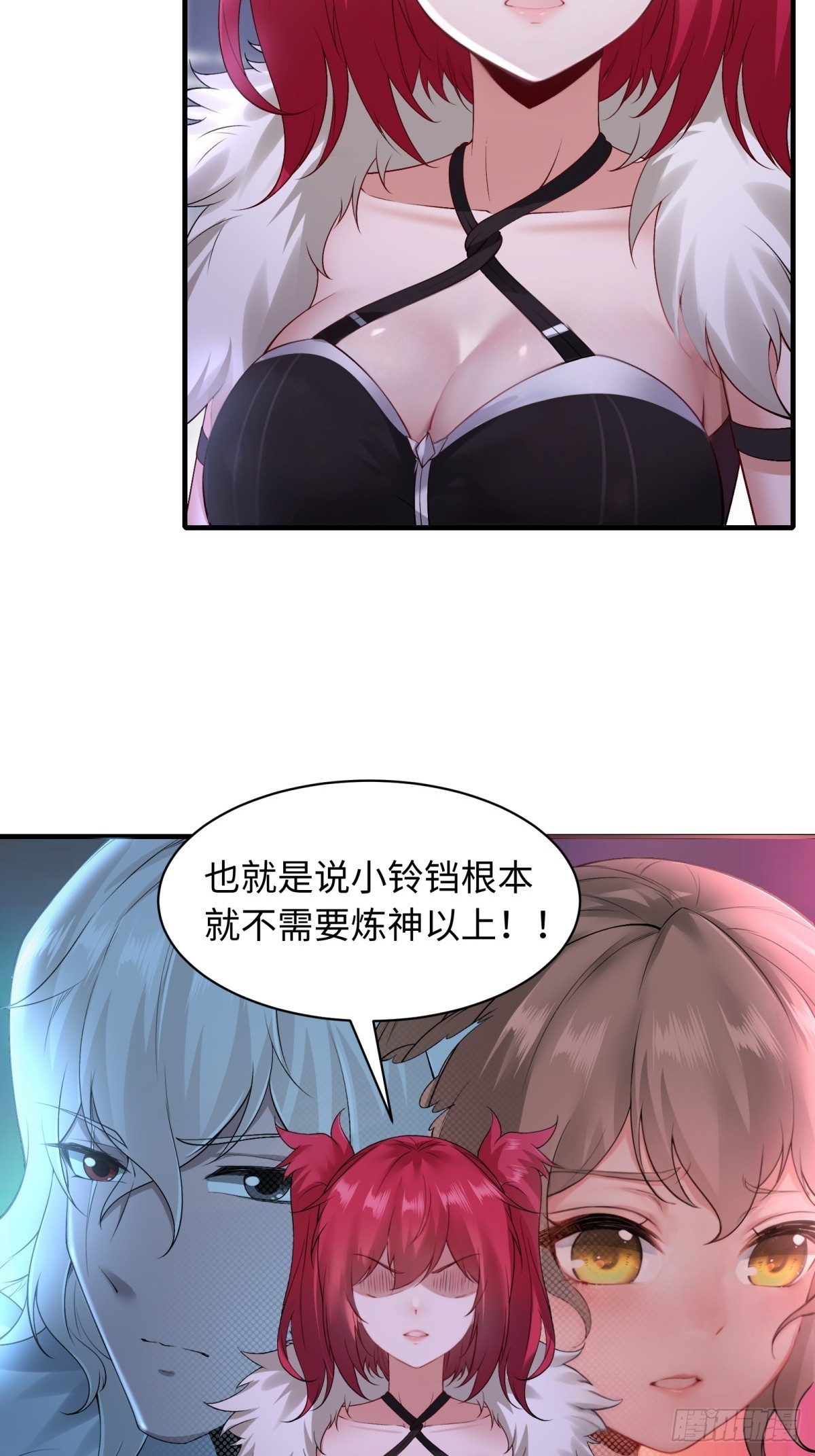 第 27 页