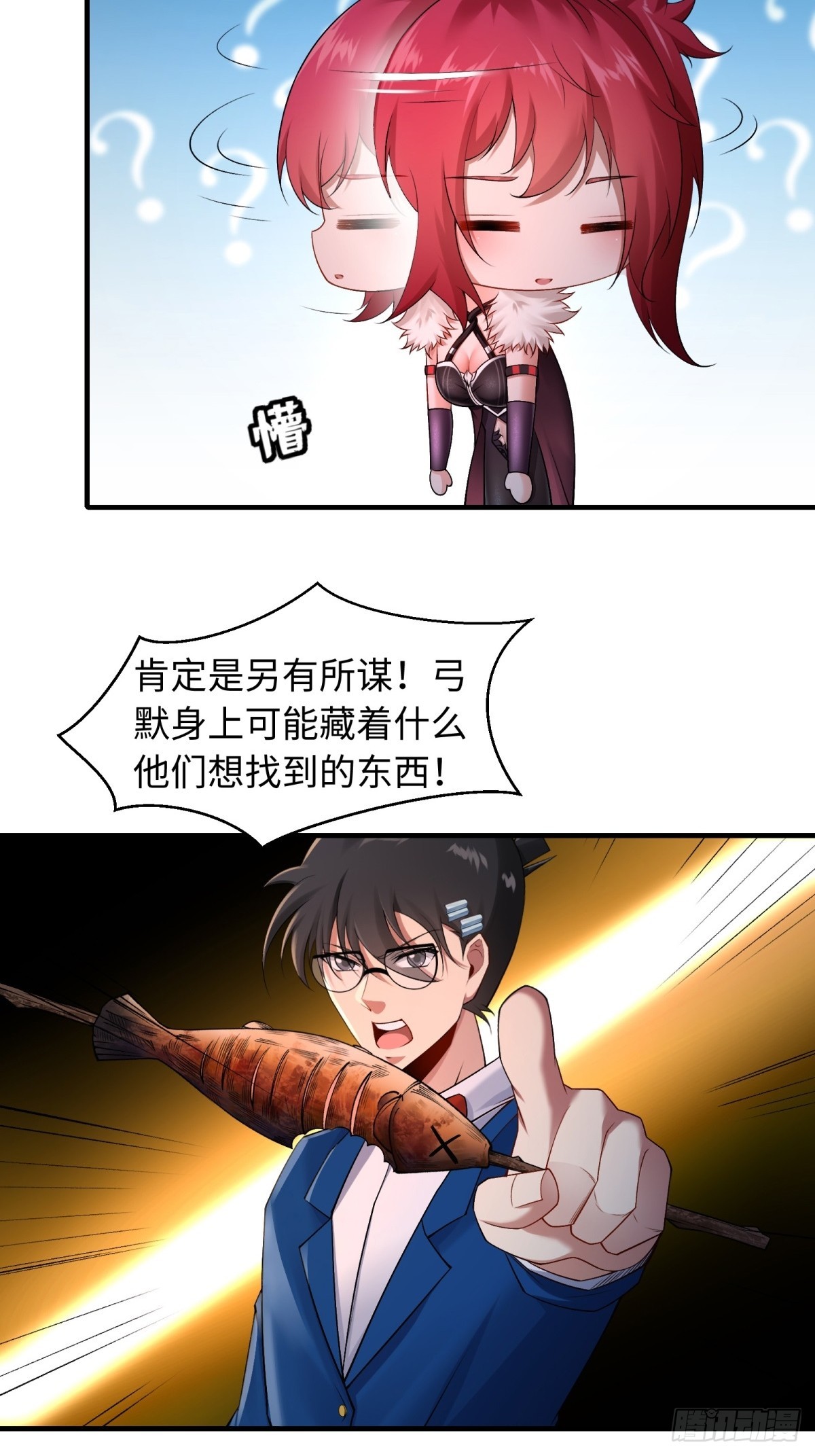第 40 页