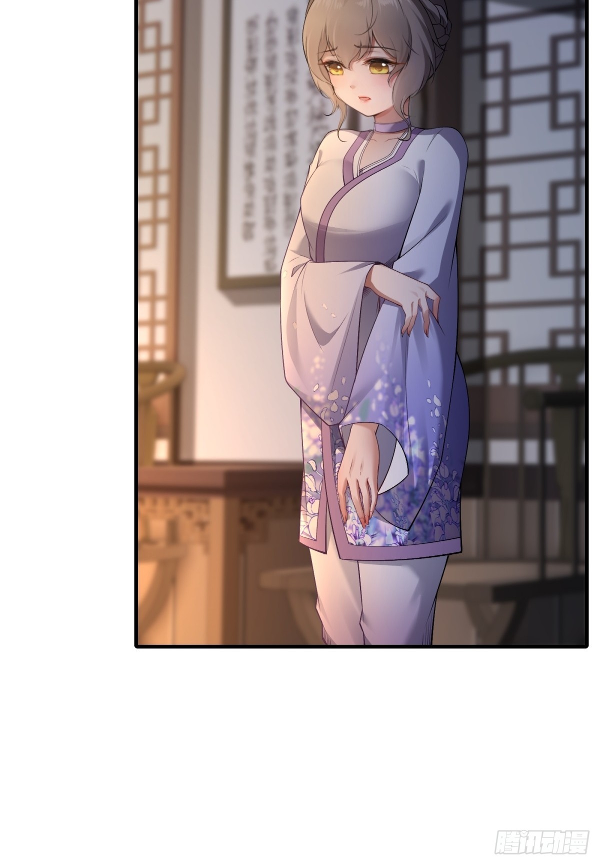 第 49 页
