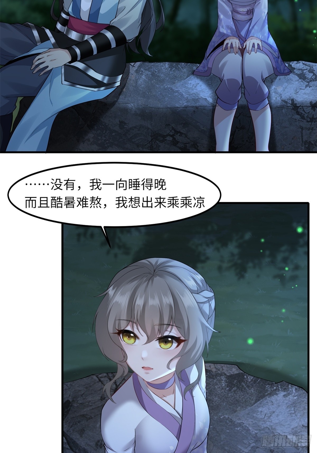 第 22 页