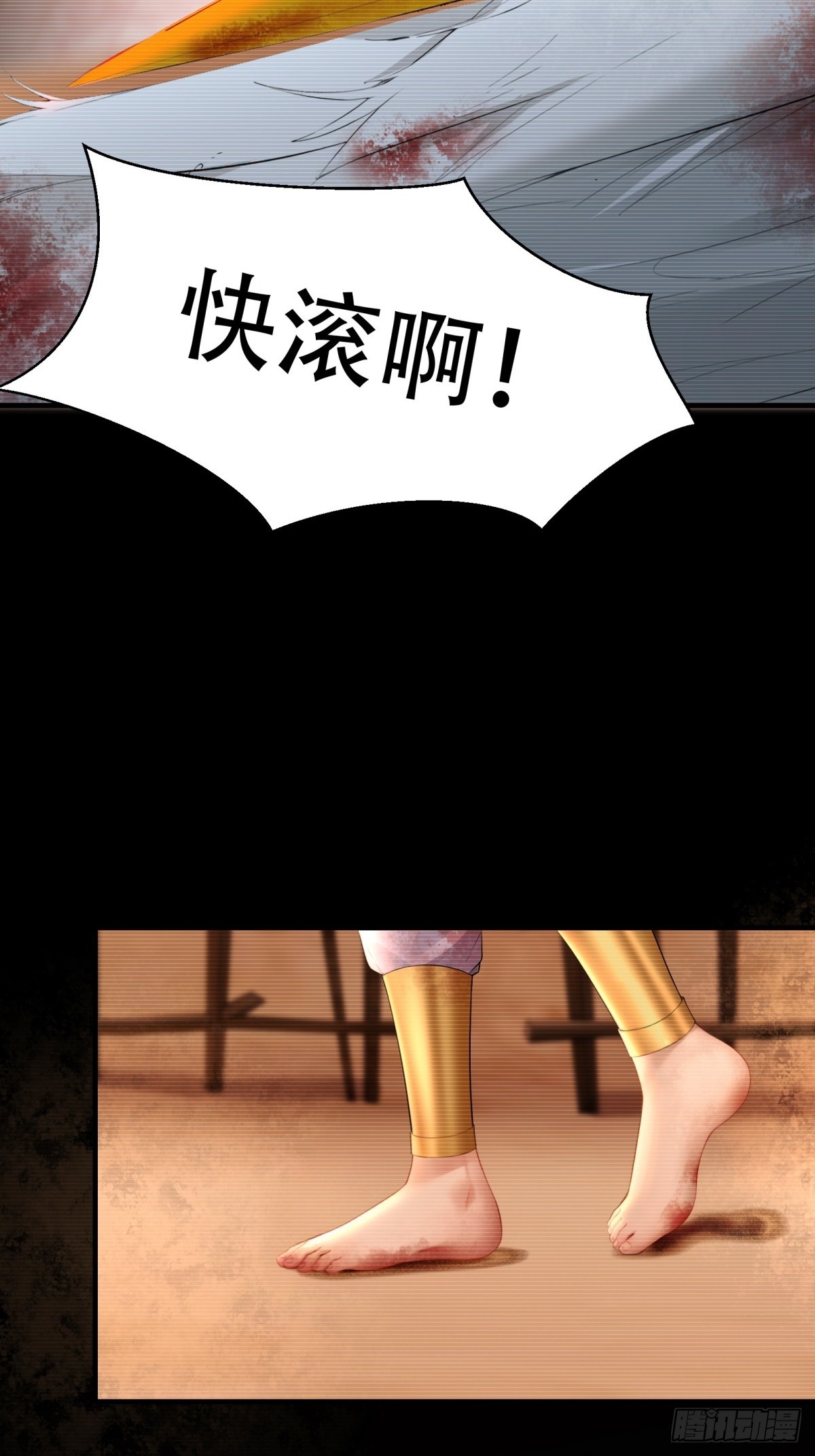 第 40 页