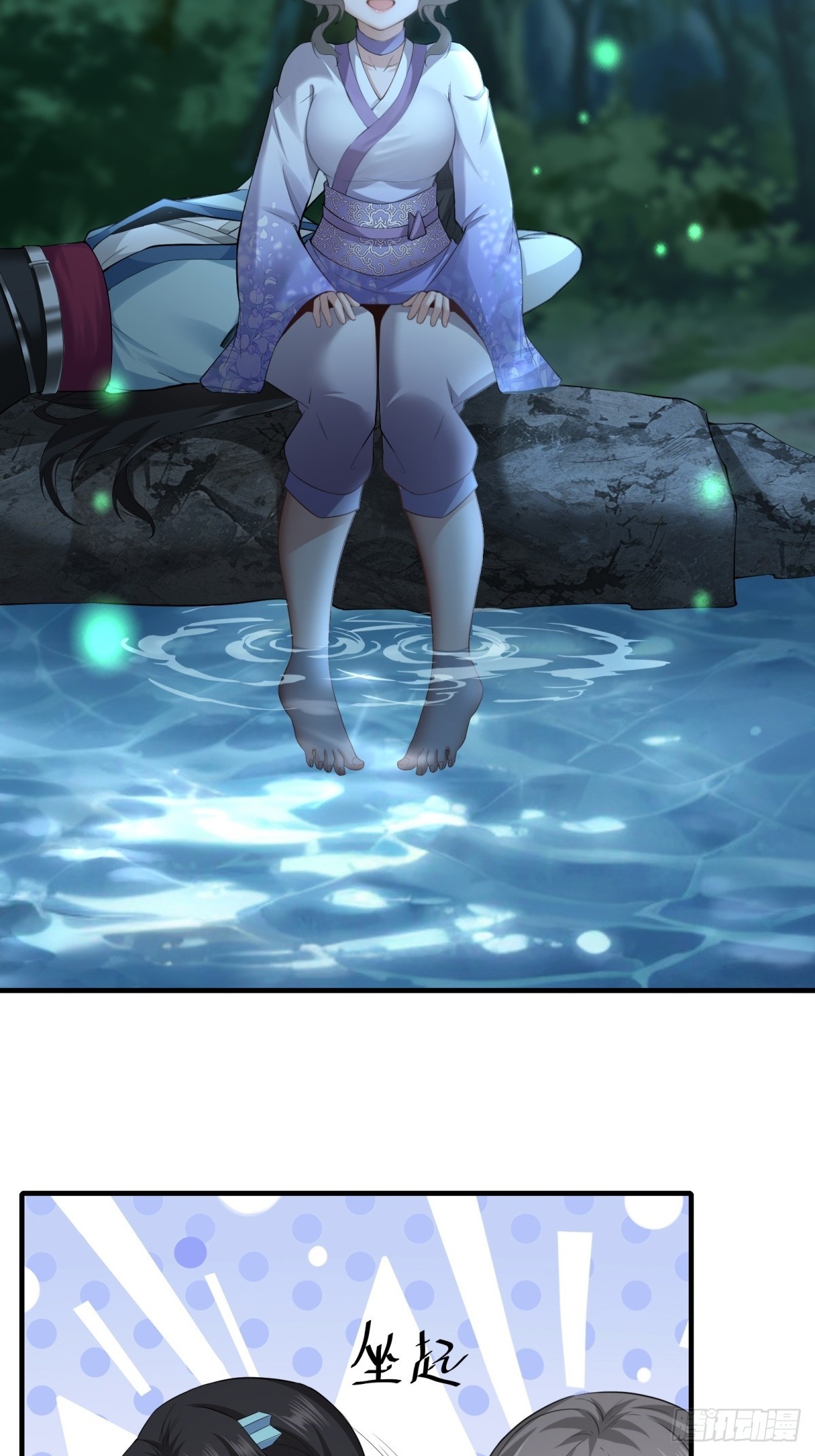 第 45 页