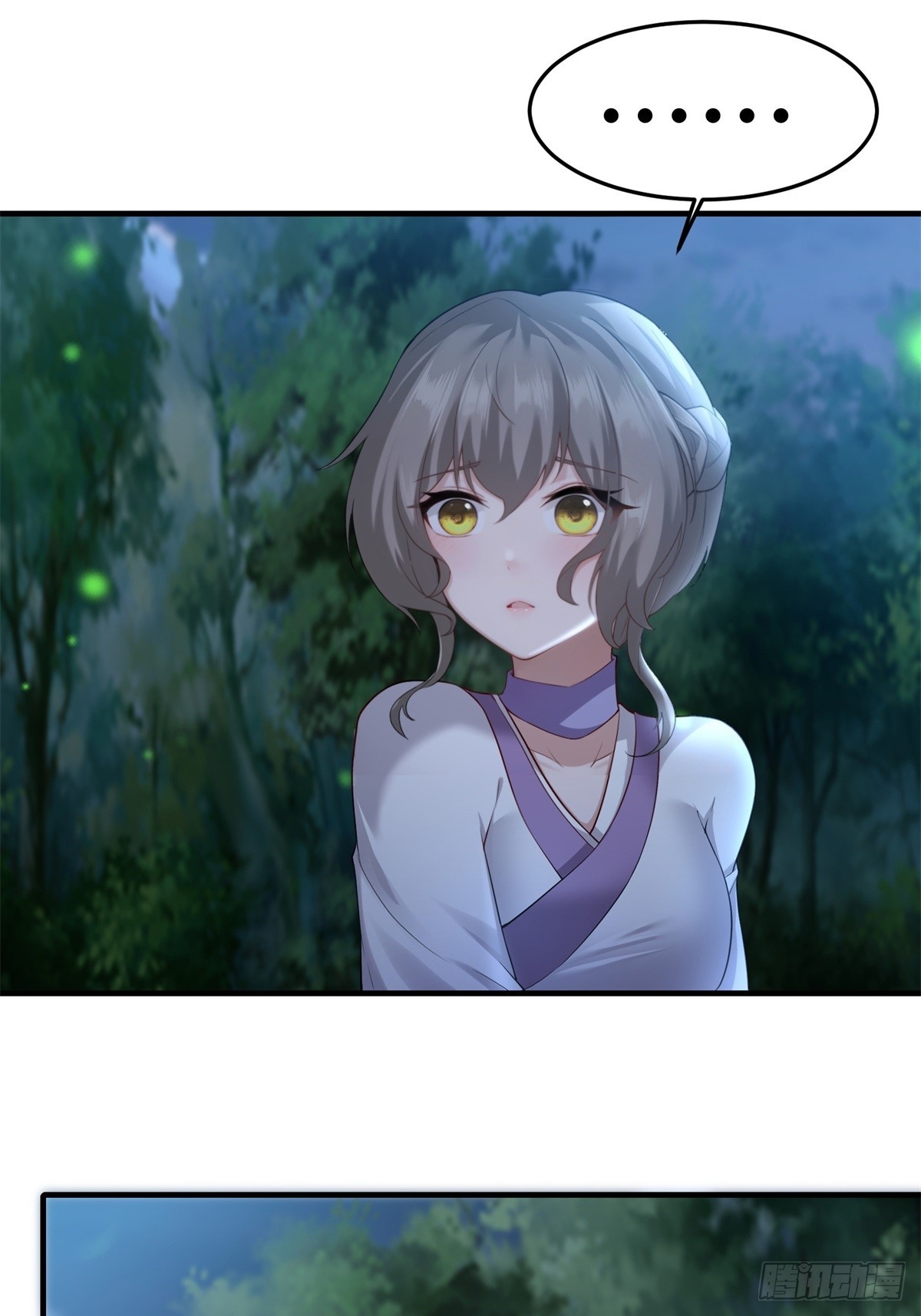 第 47 页