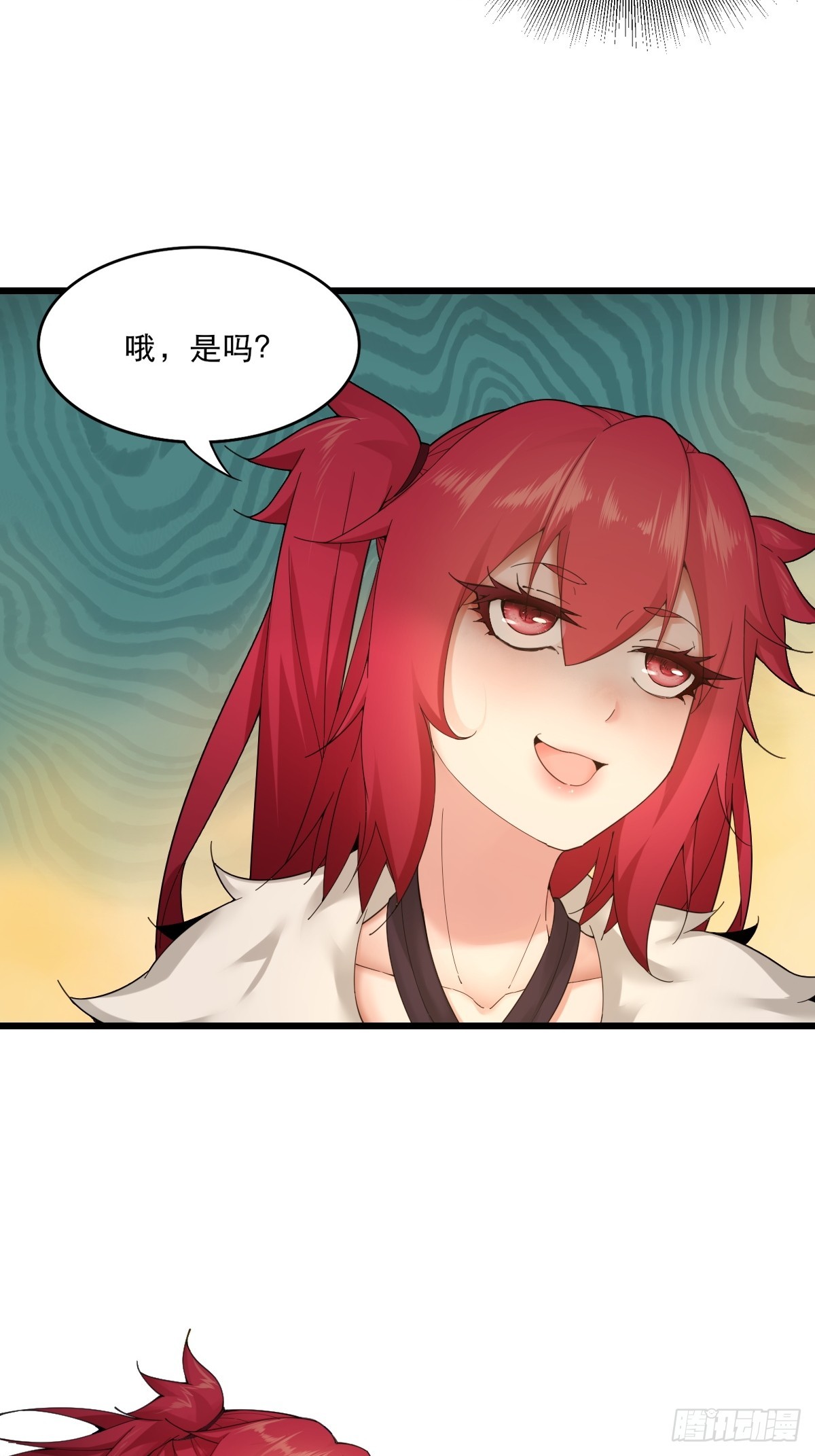 第 35 页