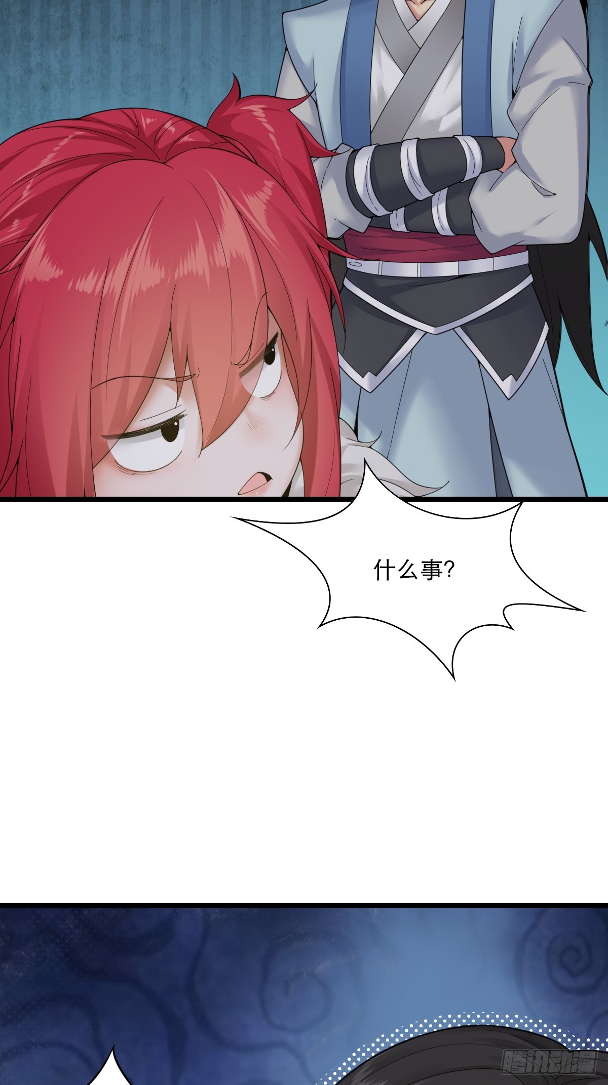 第 46 页