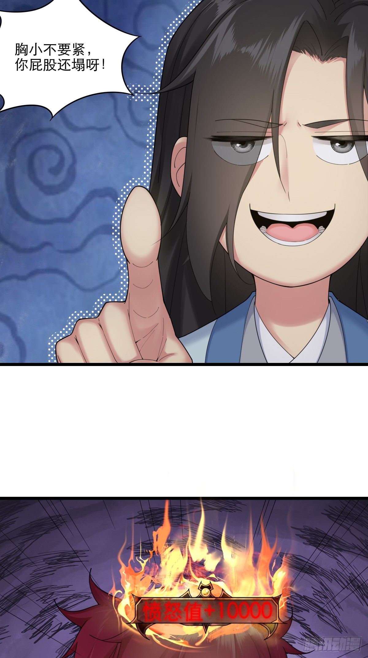 第 47 页